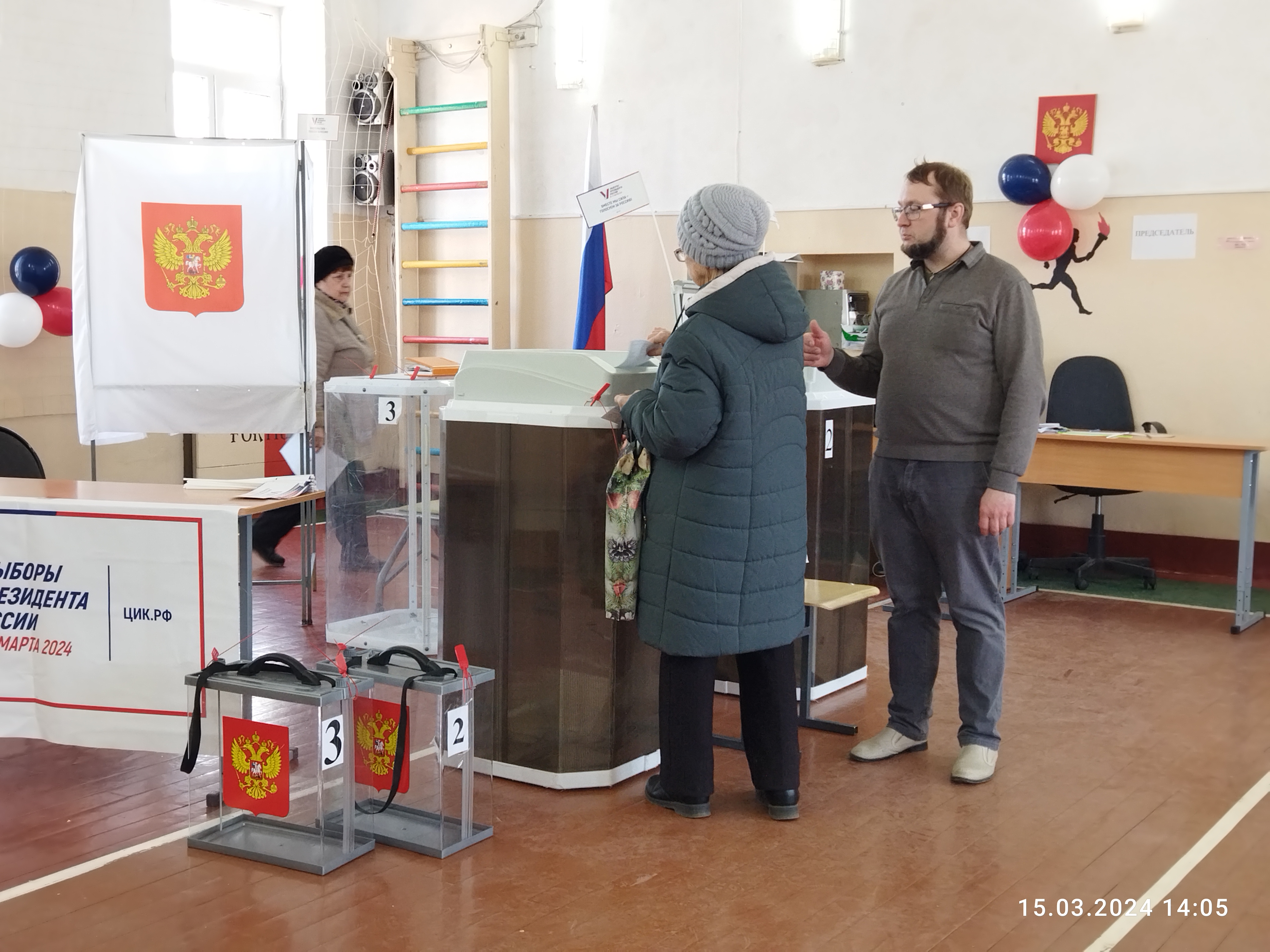 Сообщение наблюдателя — УИК №509, Смоленская область
