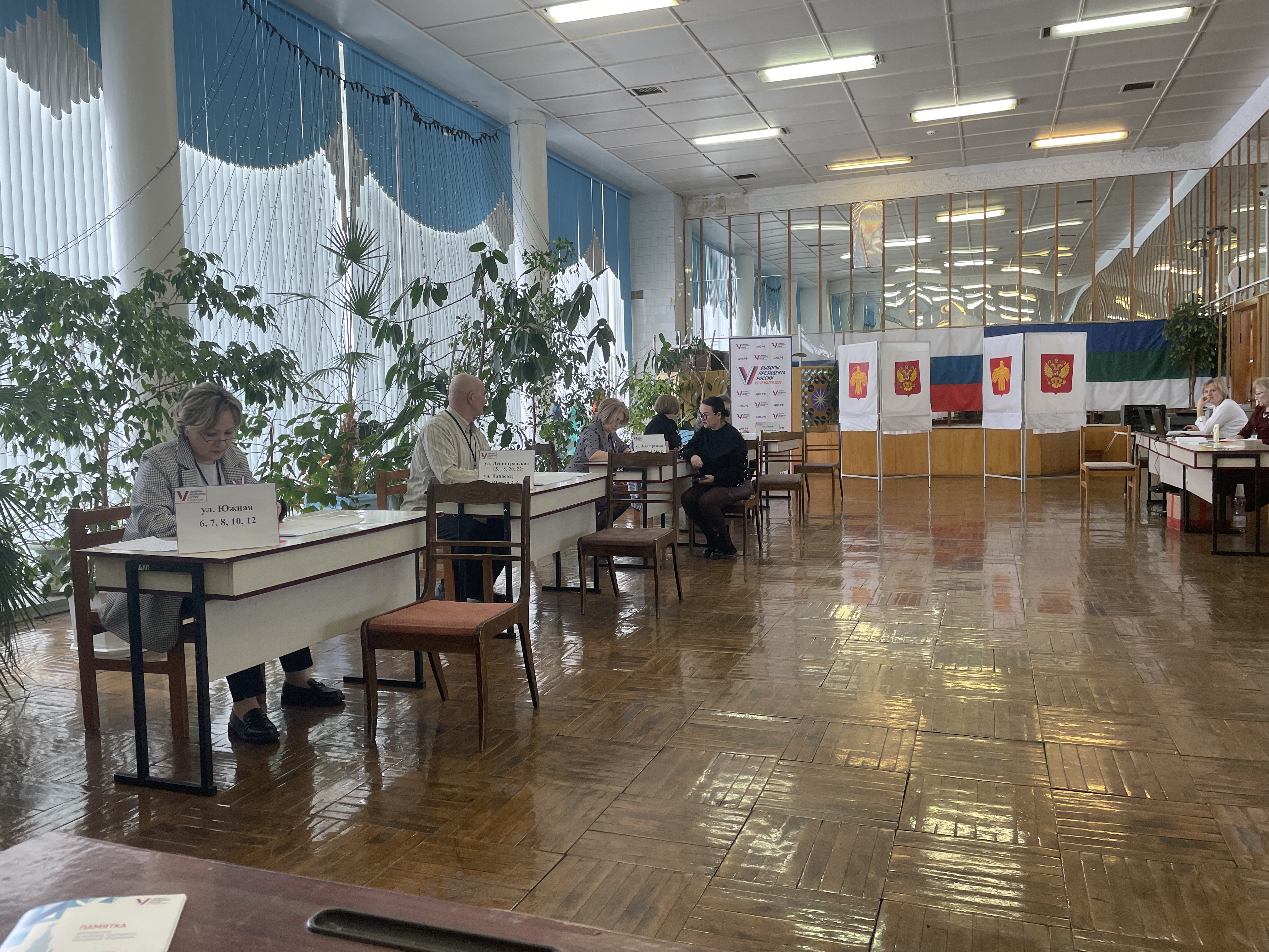 Сообщение наблюдателя — УИК №170, Республика Коми