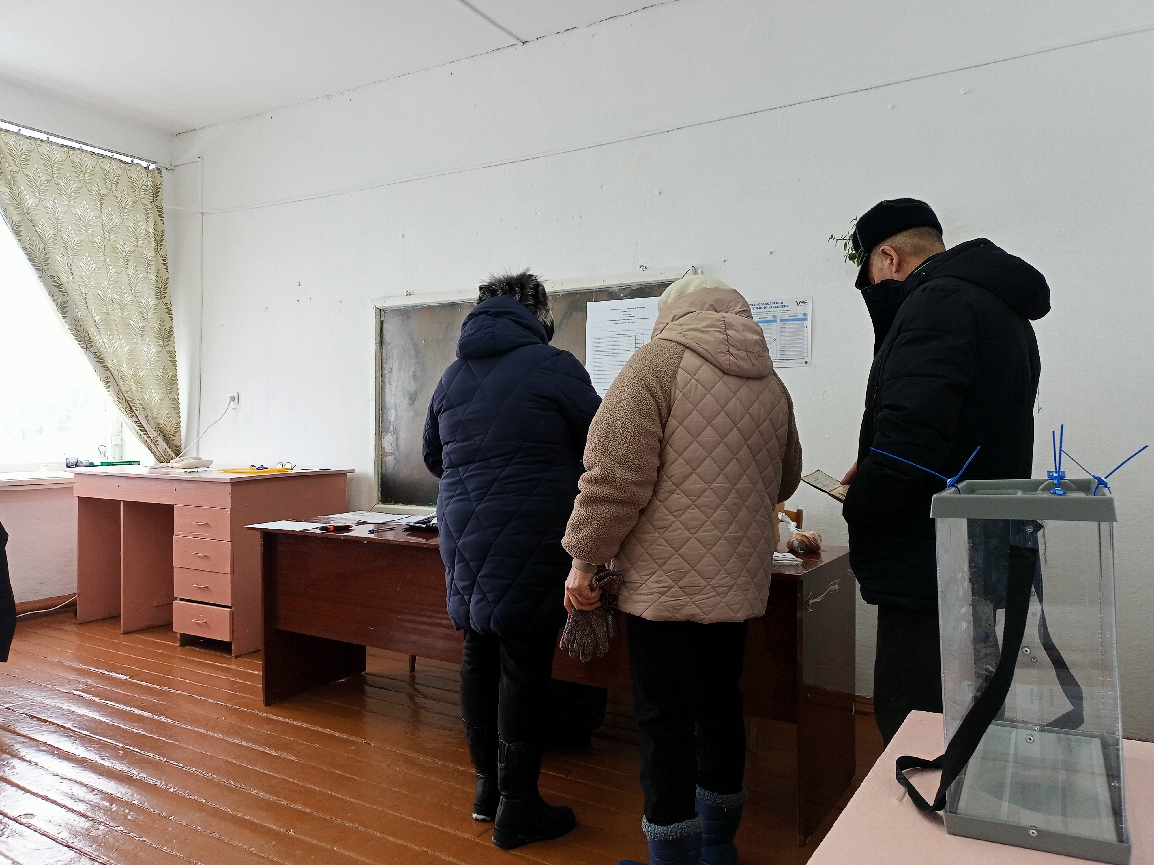Сообщение наблюдателя — УИК №2337, Республика Башкортостан
