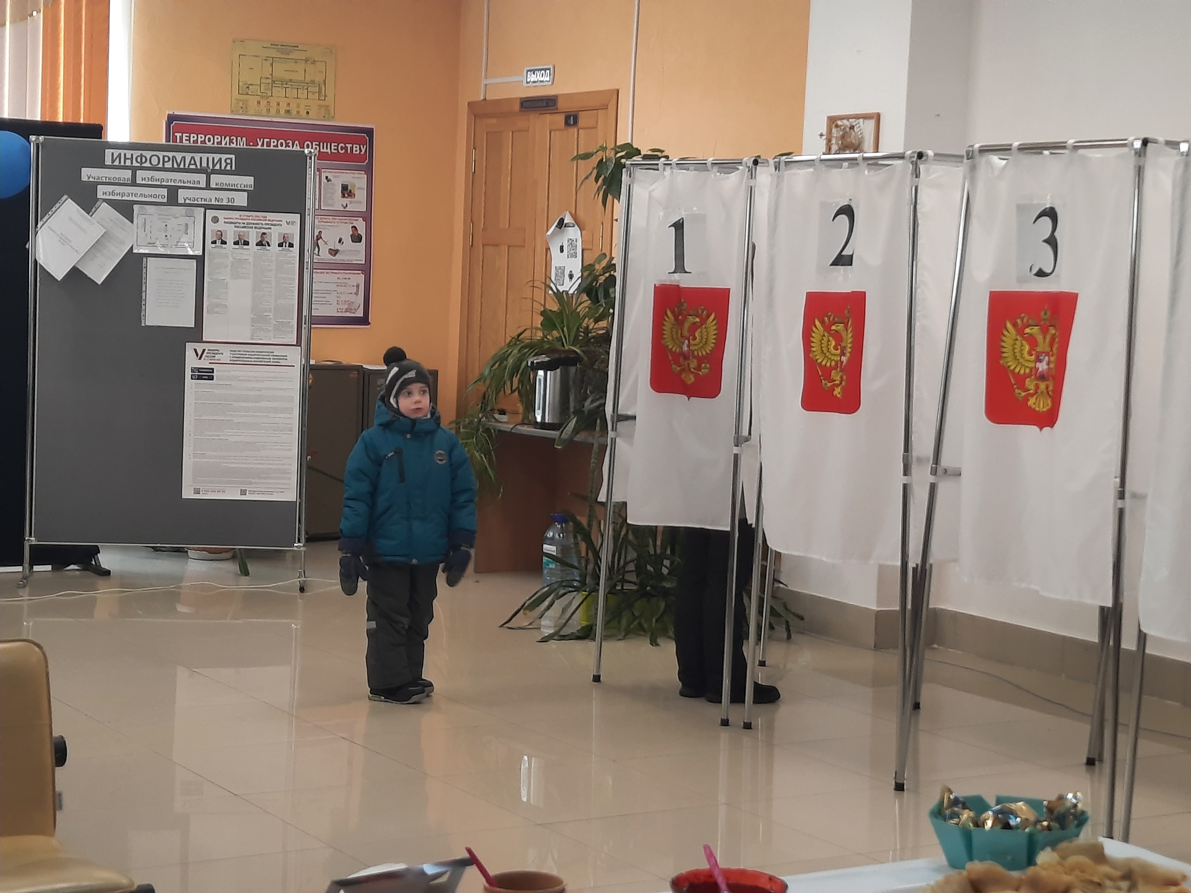 Сообщение наблюдателя — УИК №30, Сахалинская область