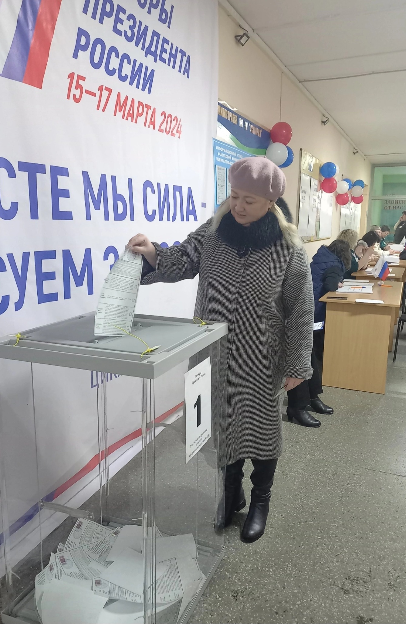 Сообщение наблюдателя — УИК №535, Республика Коми