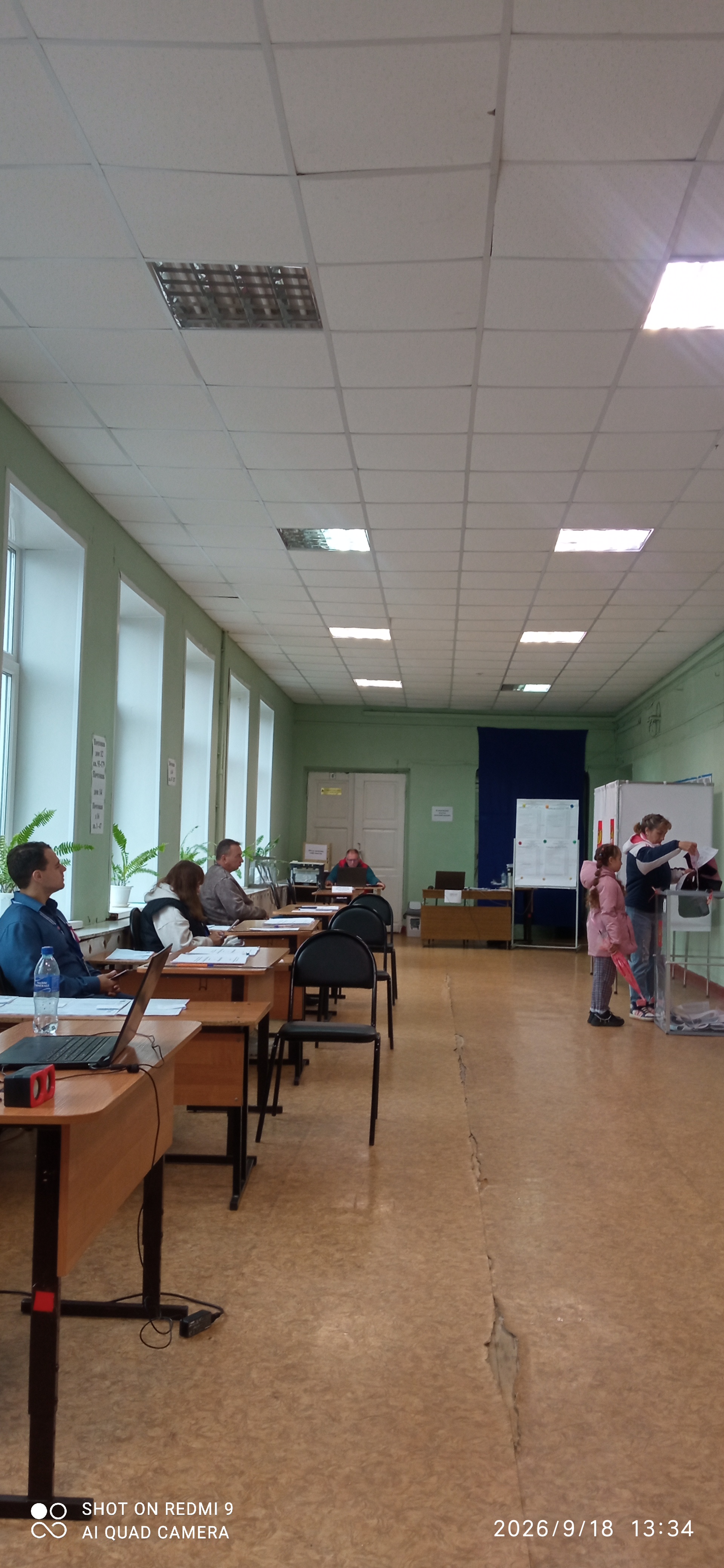 Сообщение — УИК №2185, Московская область