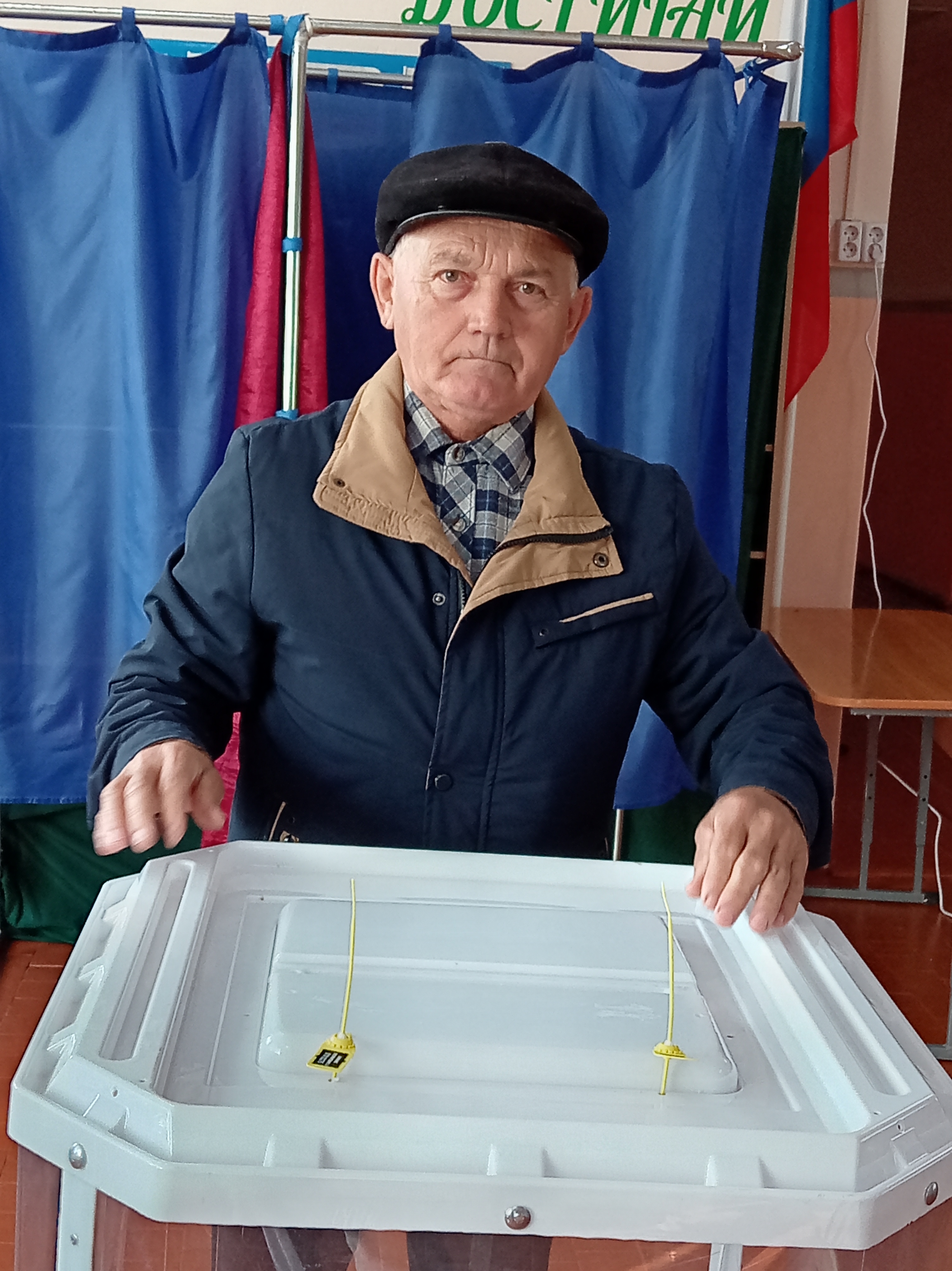 Сообщение — УИК №2202, Республика Башкортостан