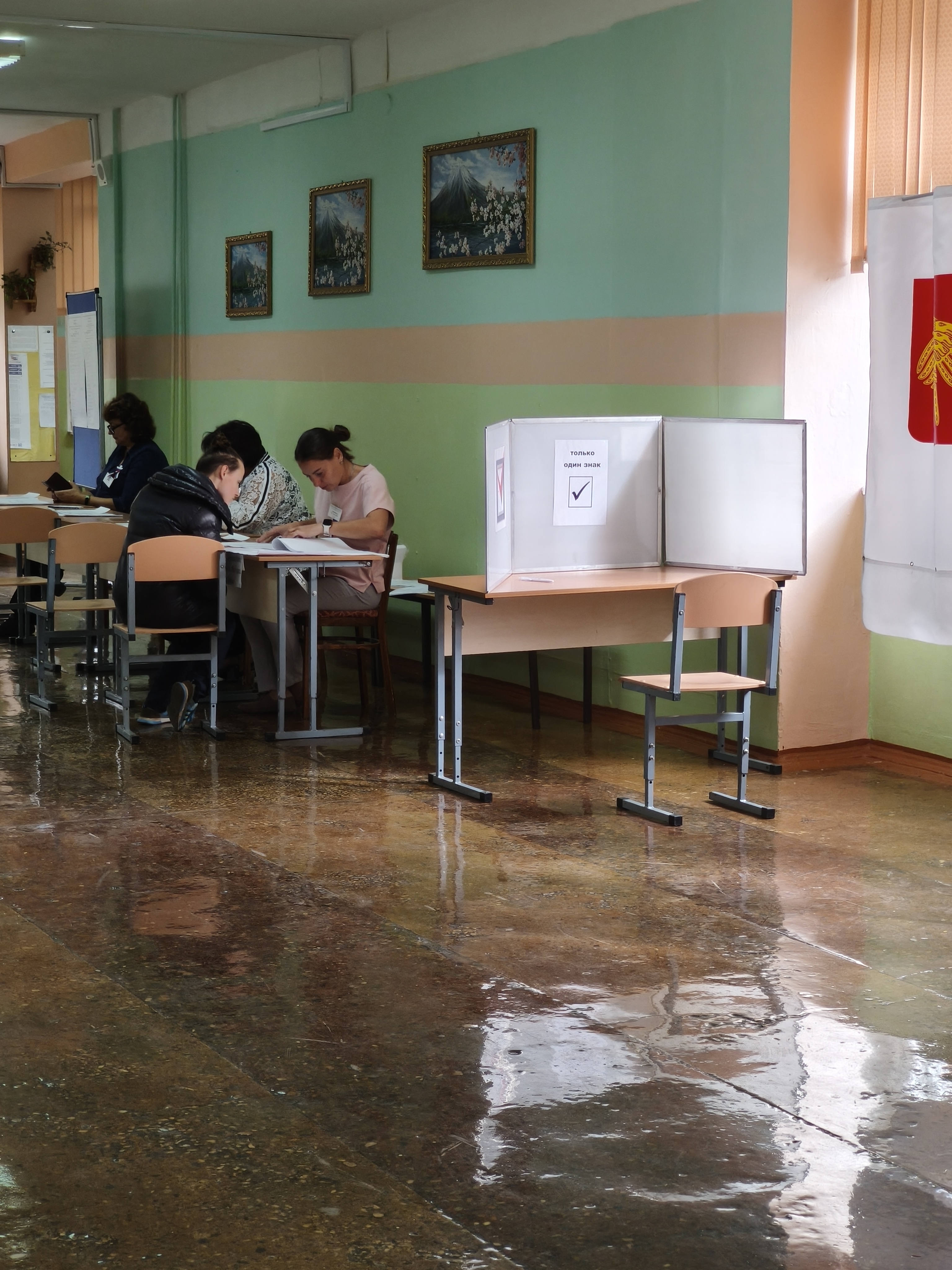 Сообщение — УИК №109, Республика Коми