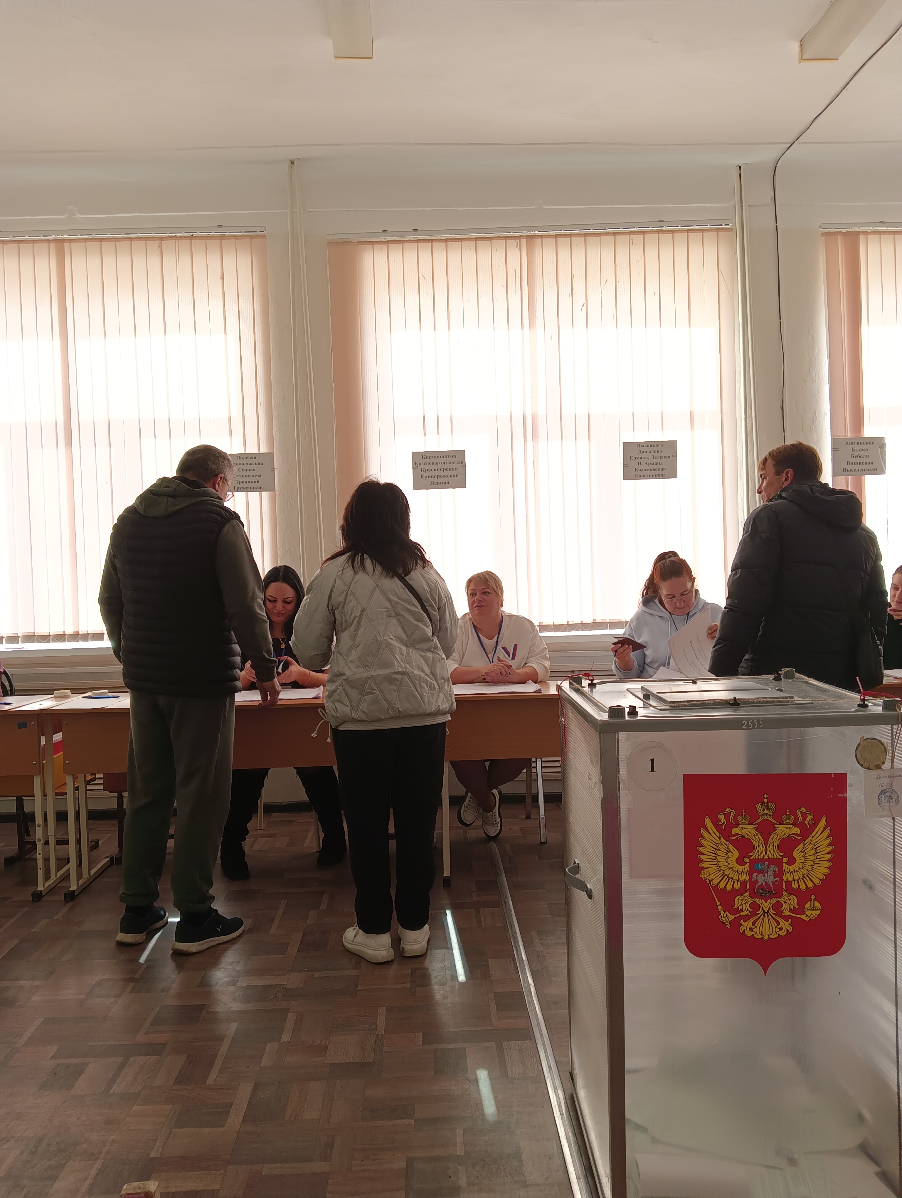Сообщение наблюдателя — УИК №2549, Ростовская область