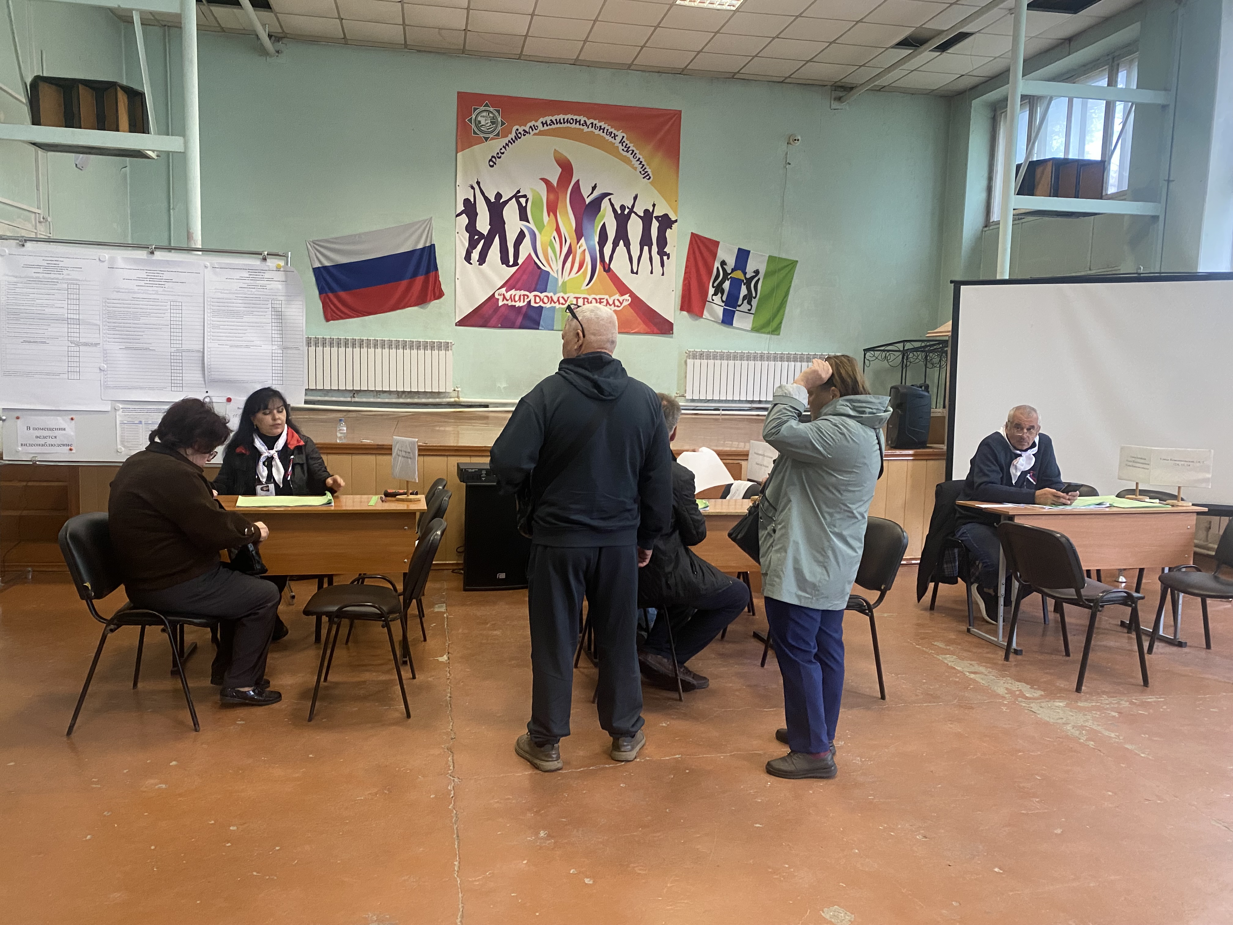 Сообщение — УИК №1378, Новосибирская область