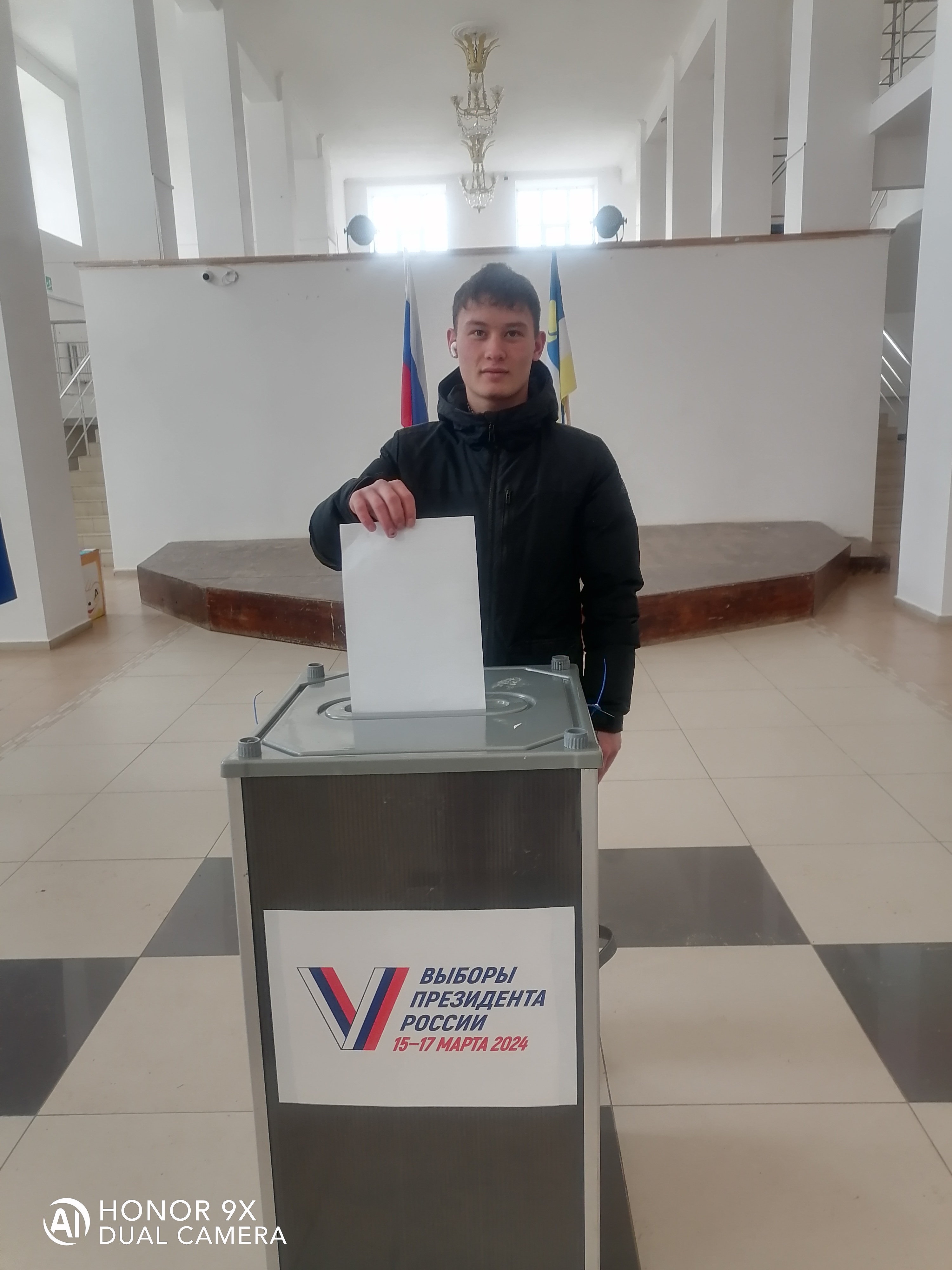 Сообщение наблюдателя — УИК №234, Республика Бурятия