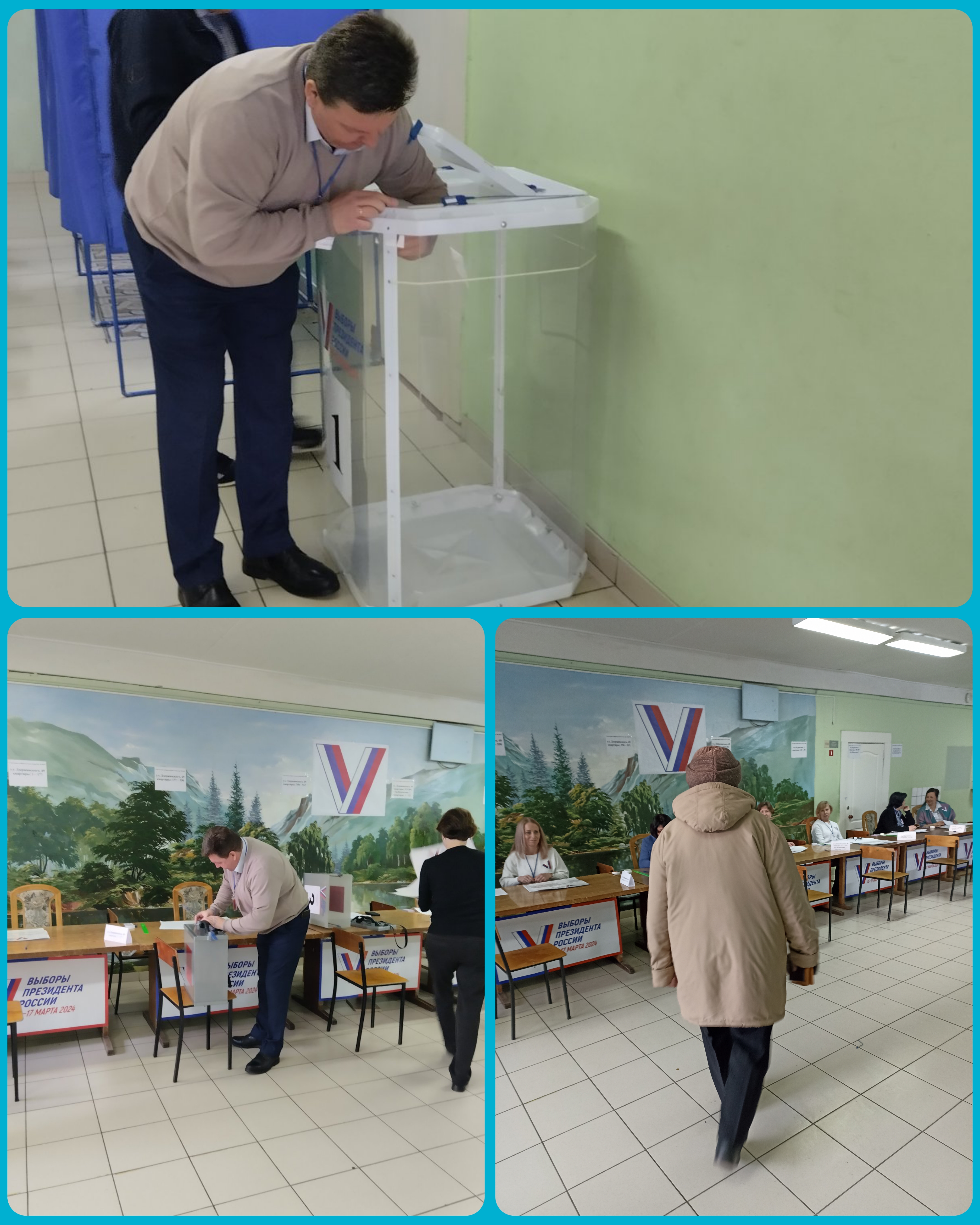 Сообщение наблюдателя — УИК №6035, Самарская область