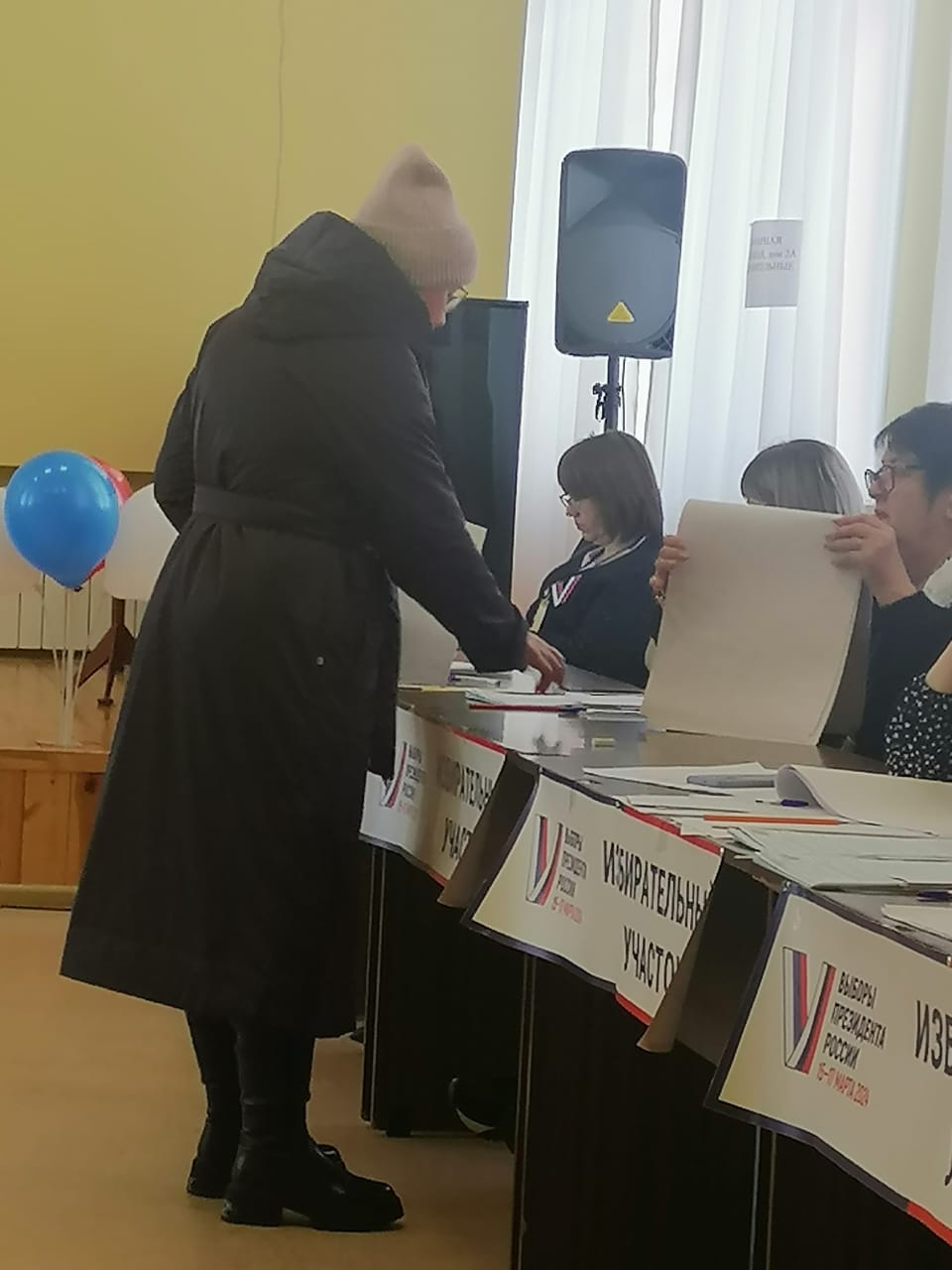 Сообщение наблюдателя — УИК №716, Республика Мордовия