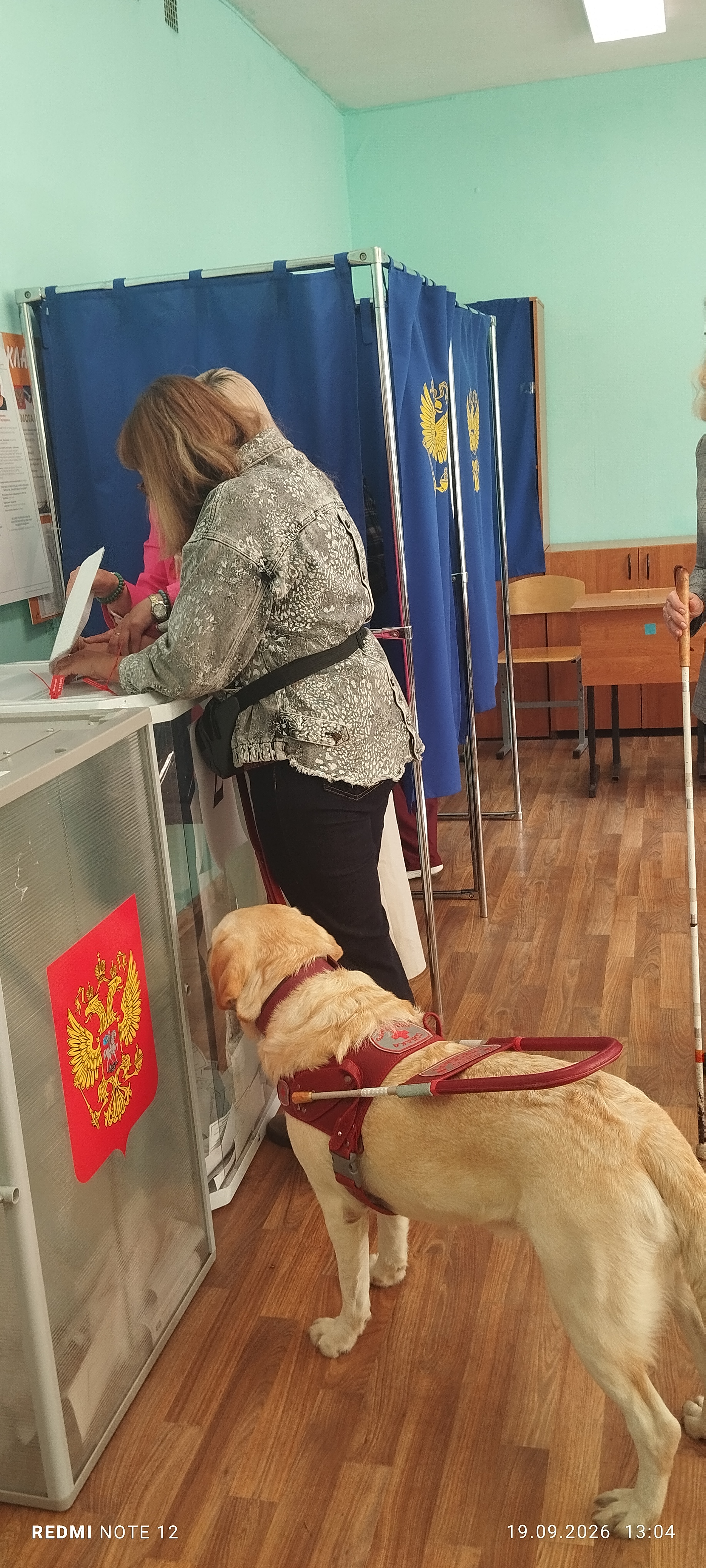 Сообщение — УИК №2379, Нижегородская область
