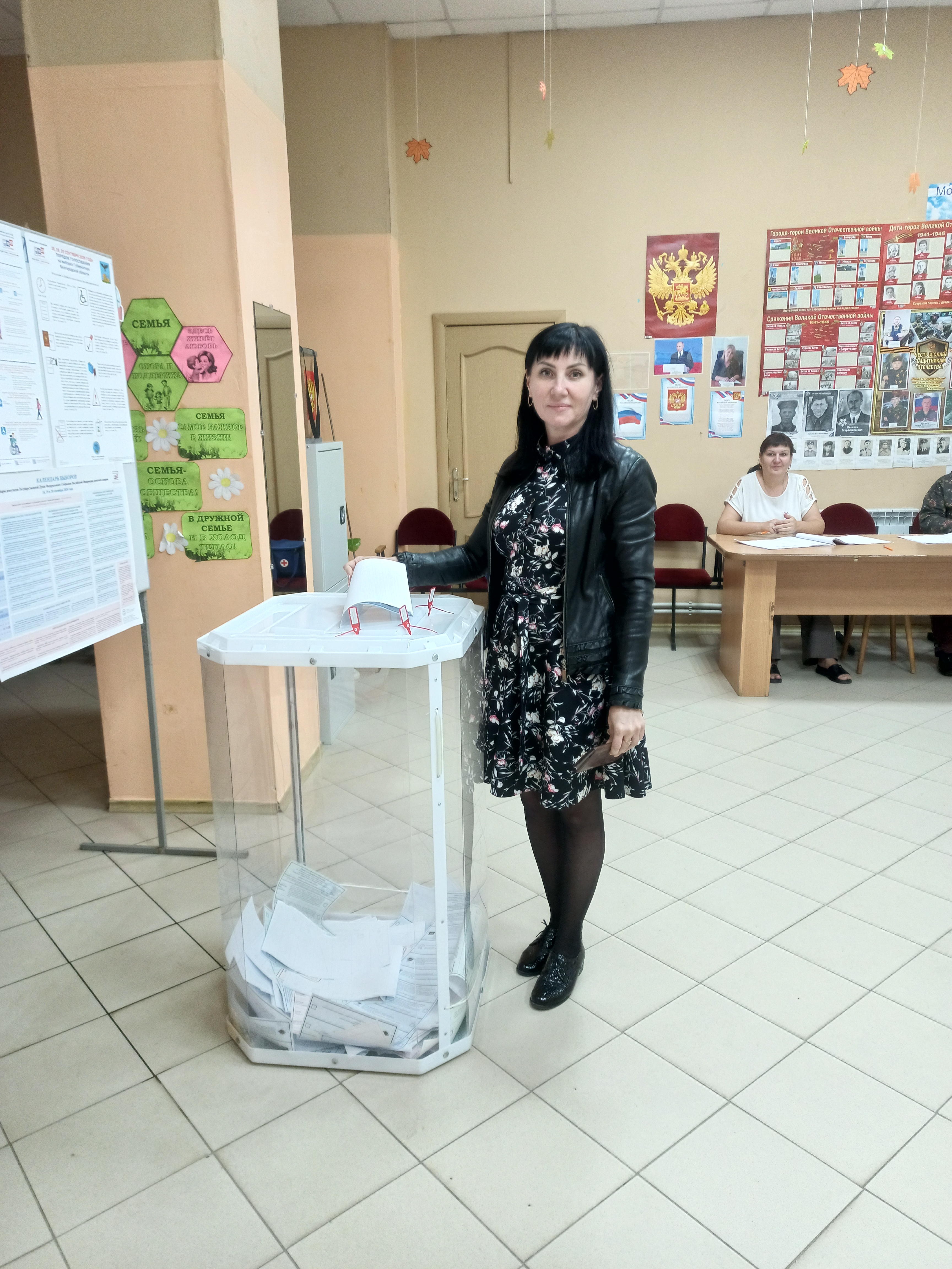 Сообщение — УИК №722, Белгородская область