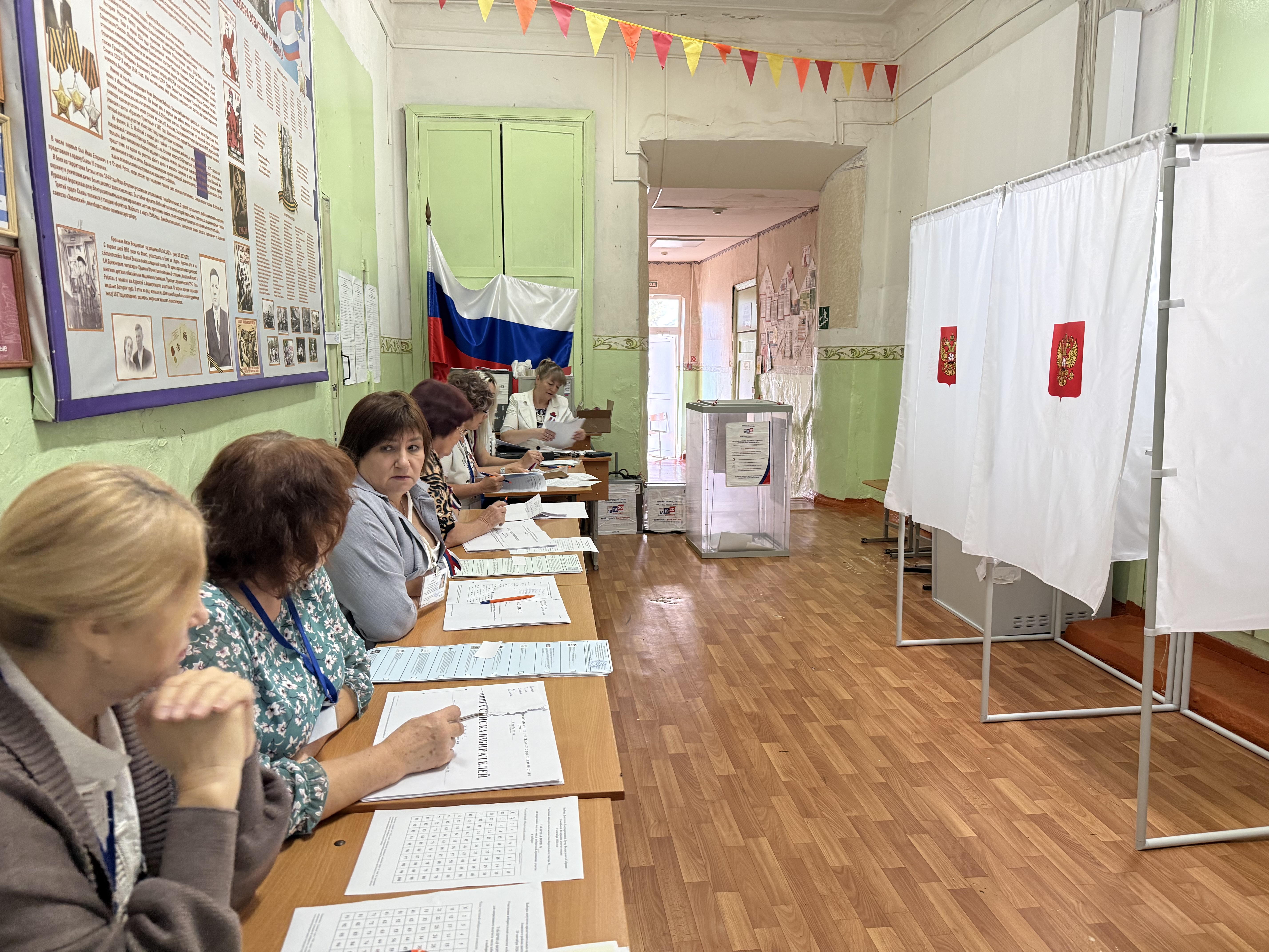 Сообщение — УИК №64, Ростовская область