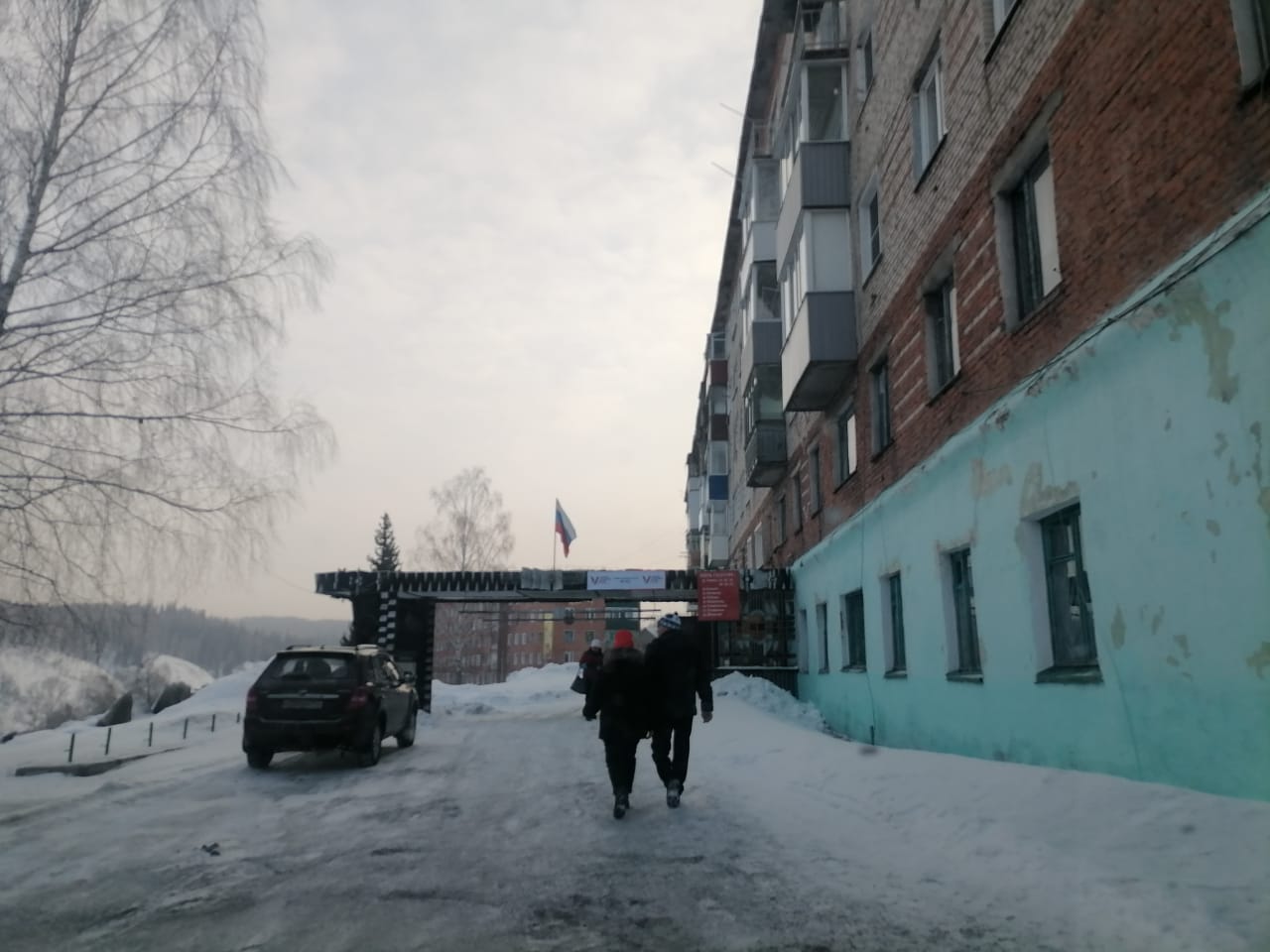 Сообщение наблюдателя — УИК №1427, Кемеровская область — Кузбасс