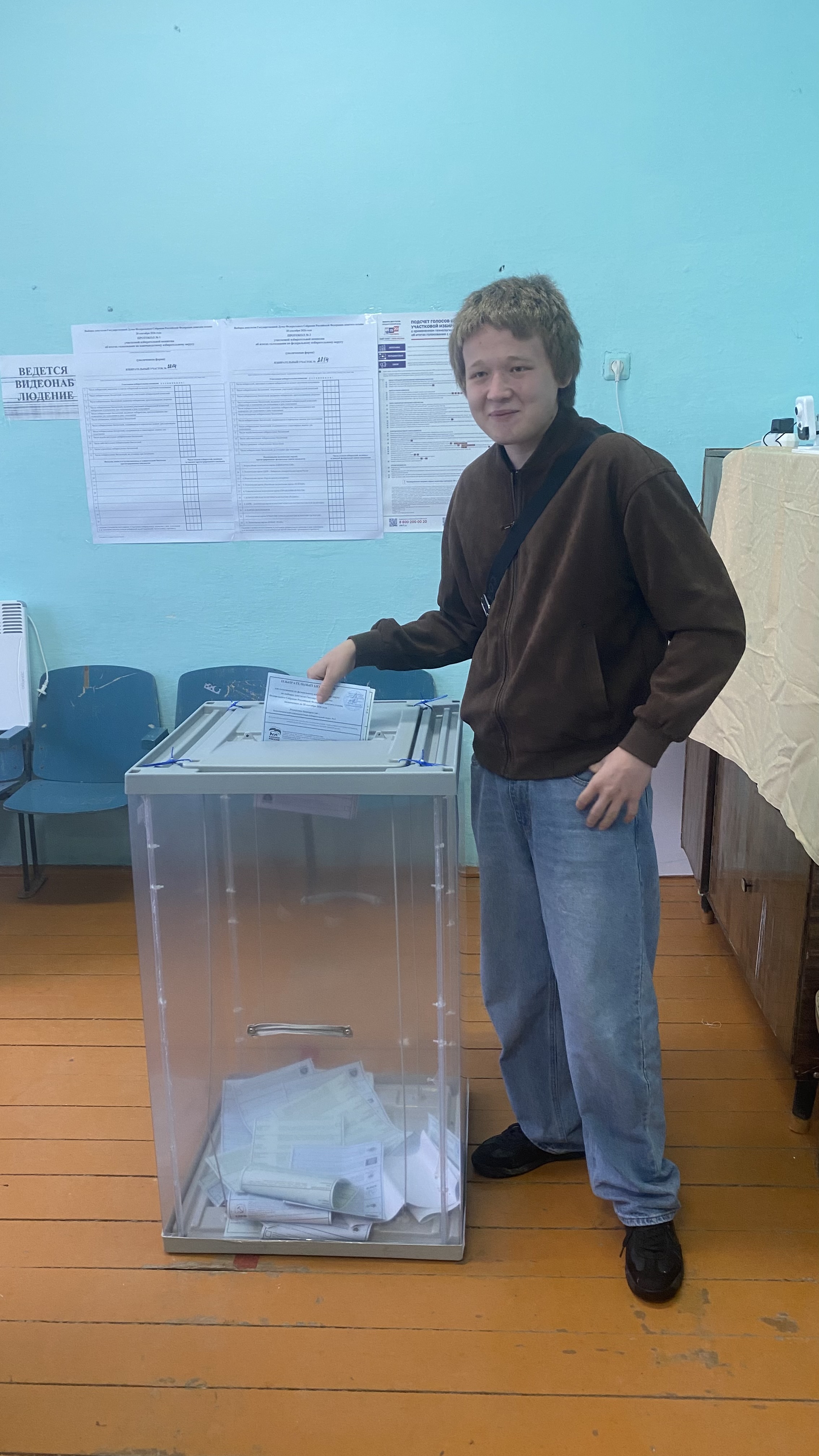 Сообщение — УИК №2814, Республика Башкортостан
