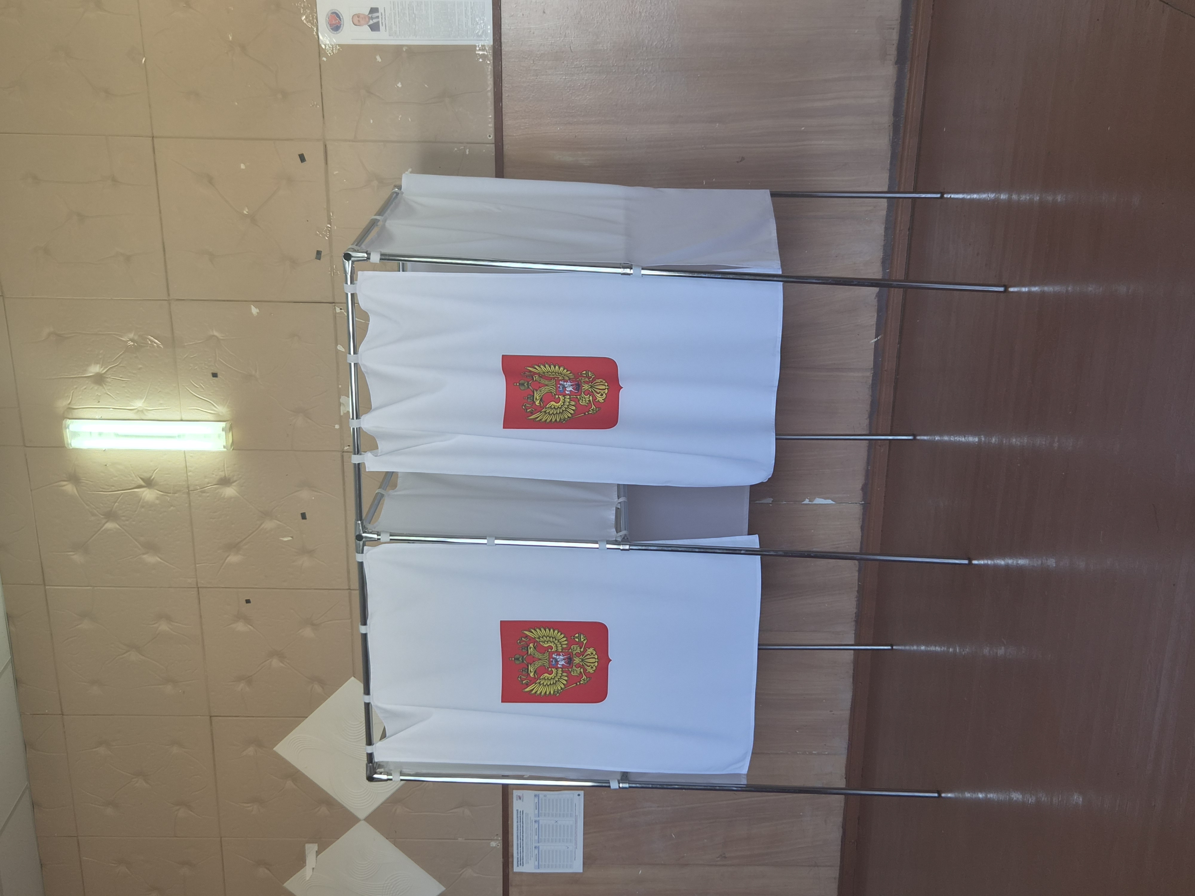 Сообщение — УИК №3606, Волгоградская область