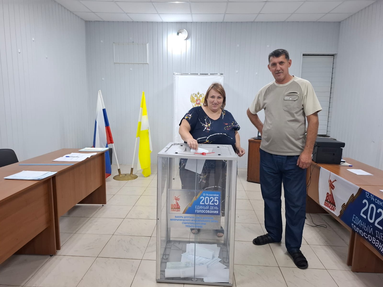 Сообщение наблюдателя — УИК №773, Ставропольский край