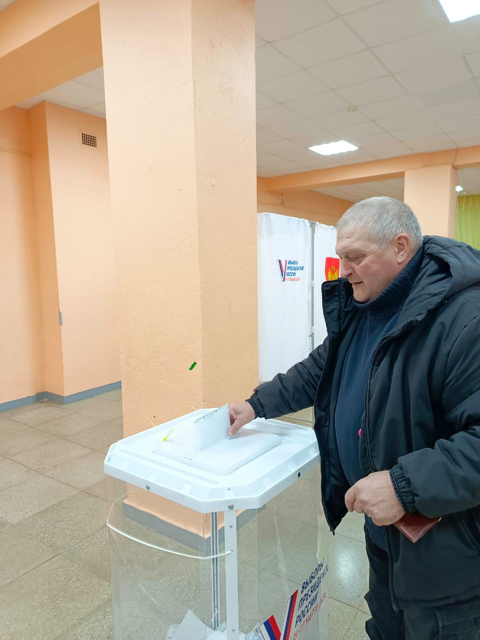 Сообщение наблюдателя — УИК №2865, Московская область