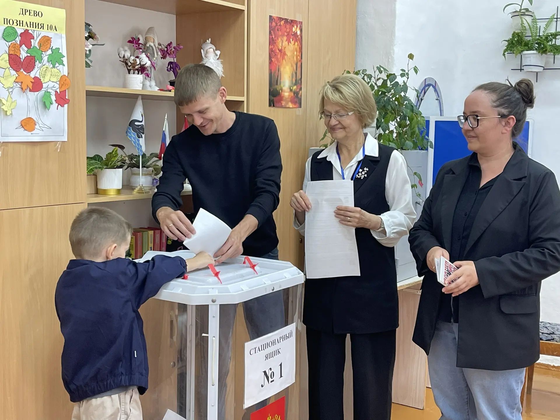 Сообщение — УИК №1820, Челябинская область