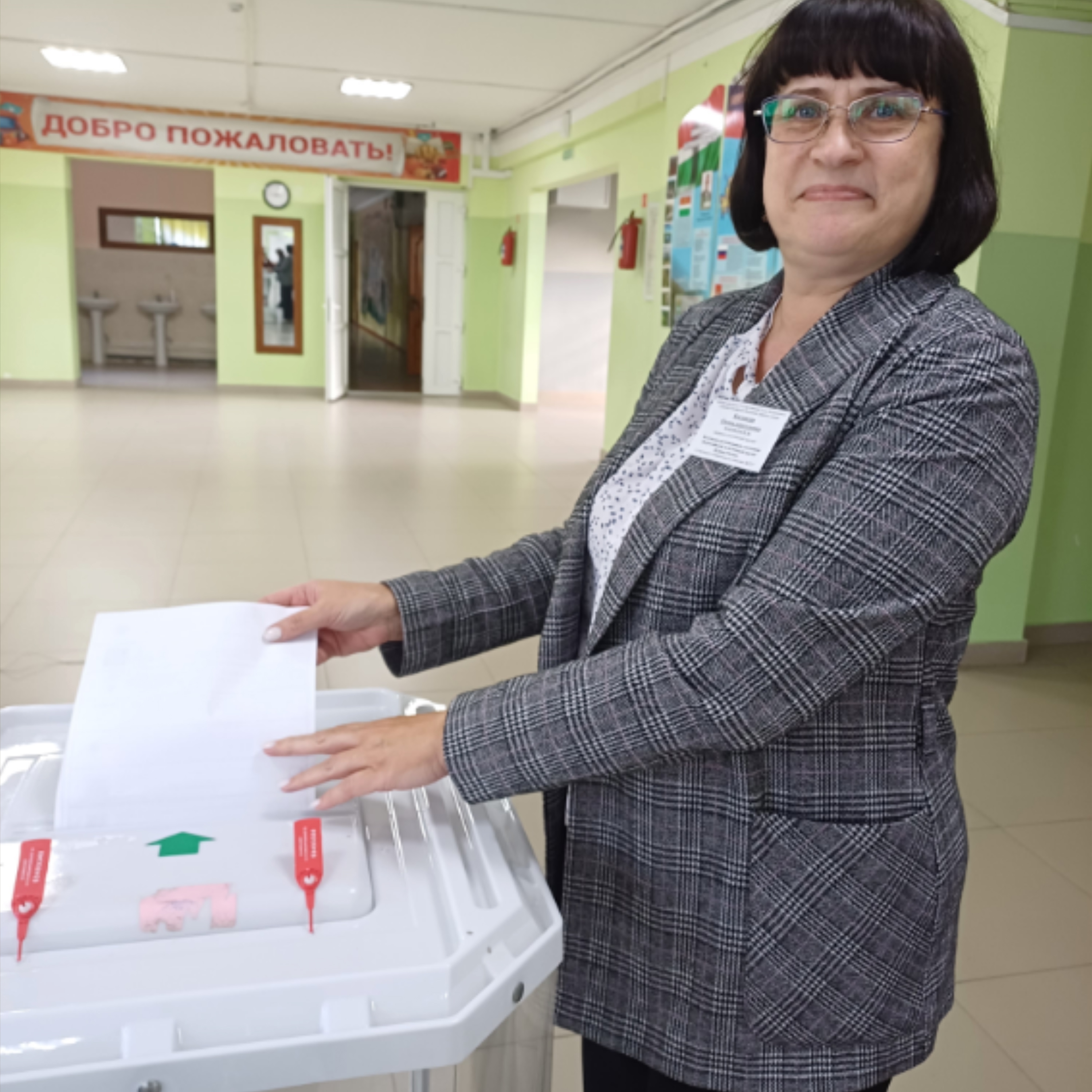 Сообщение — УИК №727, Калужская область