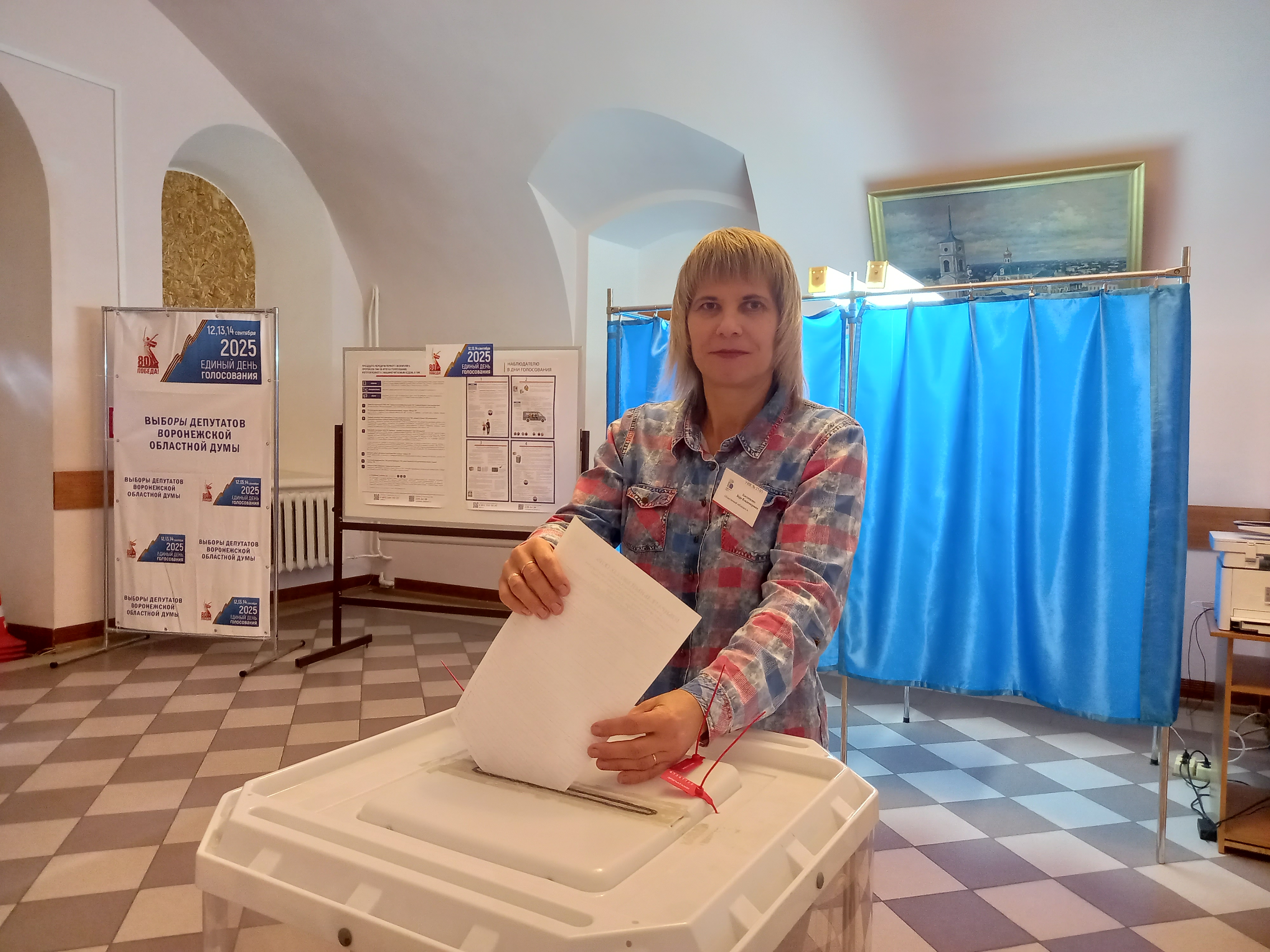 Сообщение наблюдателя — УИК №2703, Воронежская область