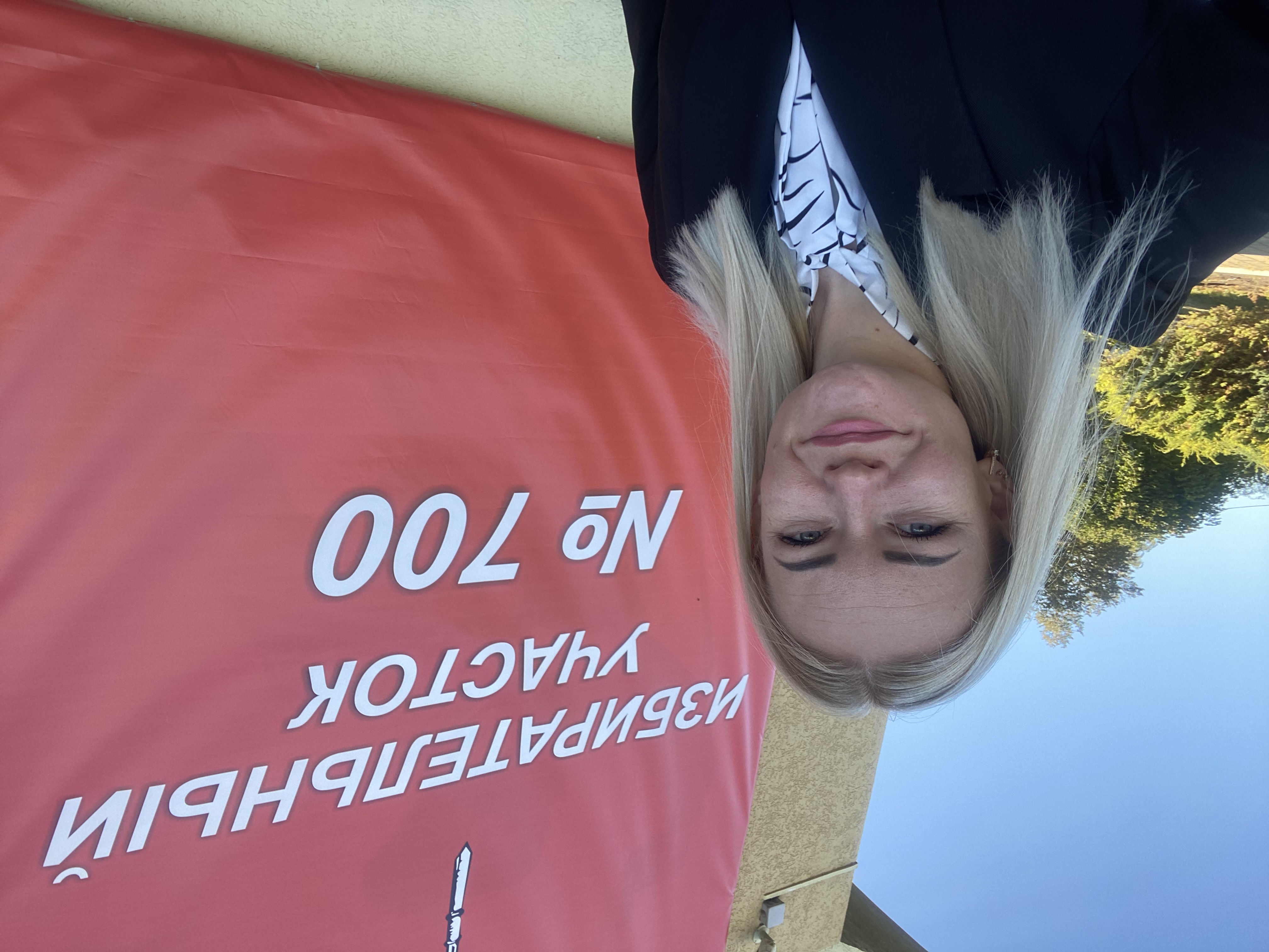 Сообщение наблюдателя — УИК №700, Белгородская область