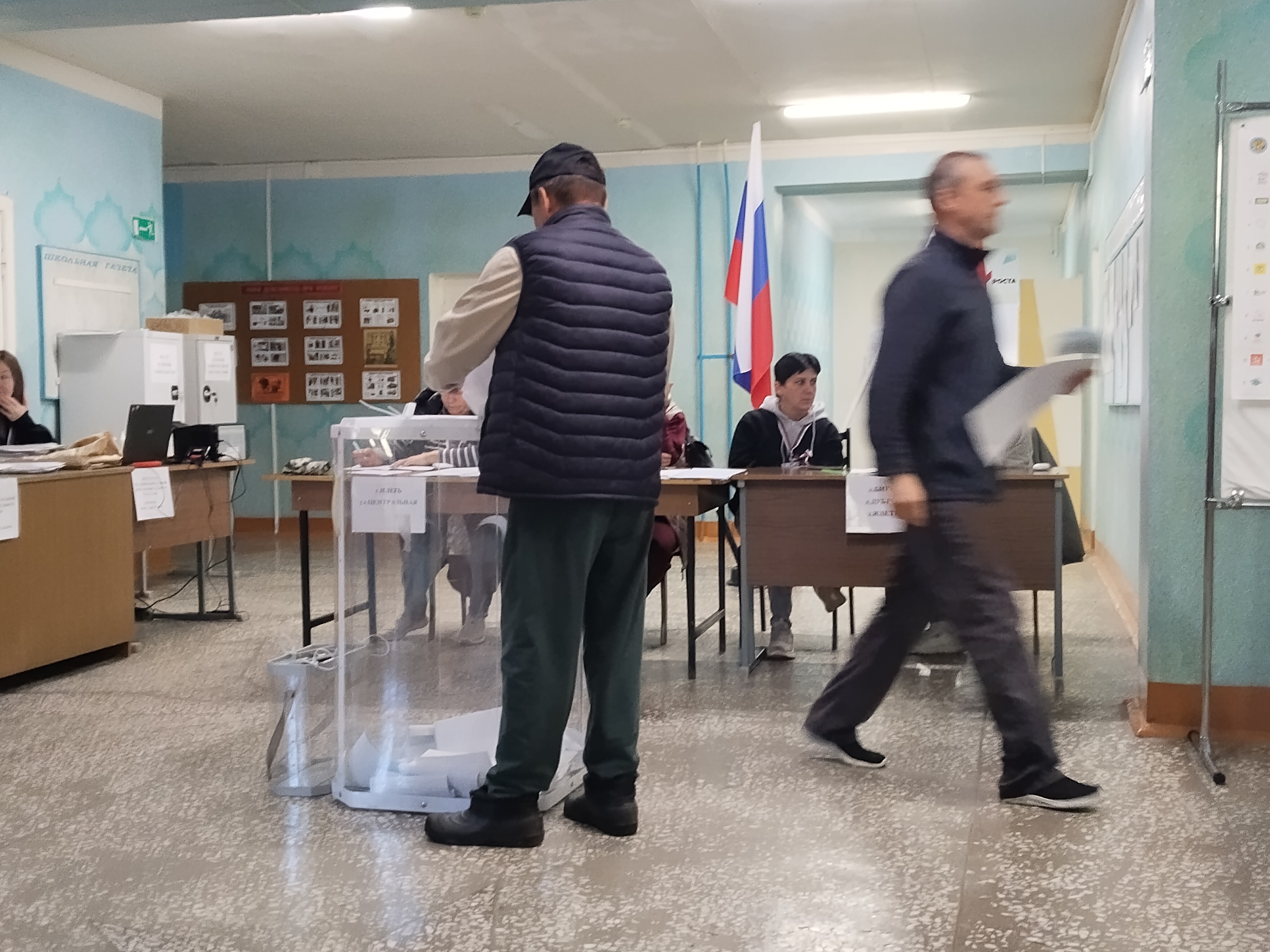 Сообщение — УИК №456, Республика Марий Эл