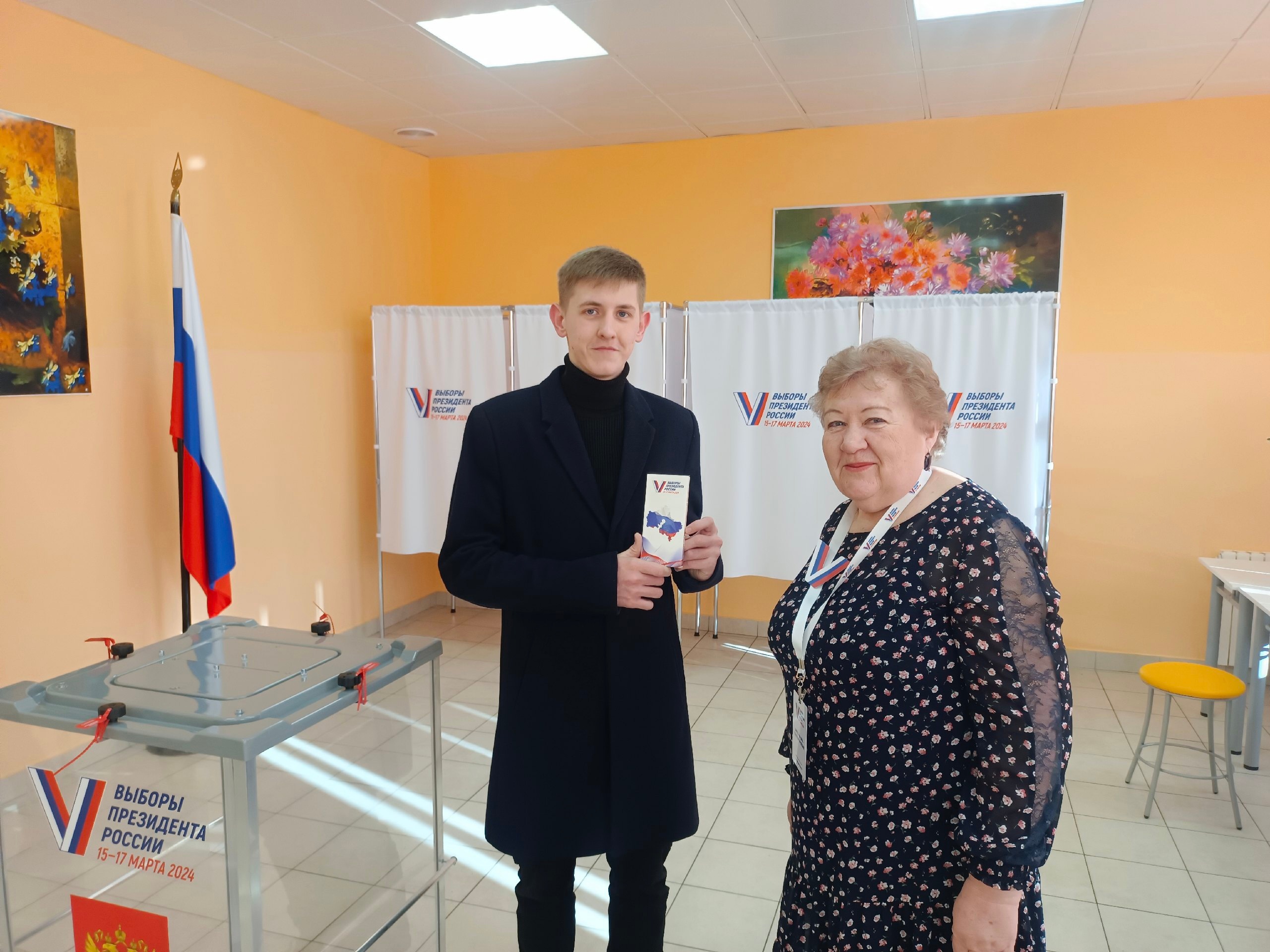 Сообщение наблюдателя — УИК №3087, Московская область