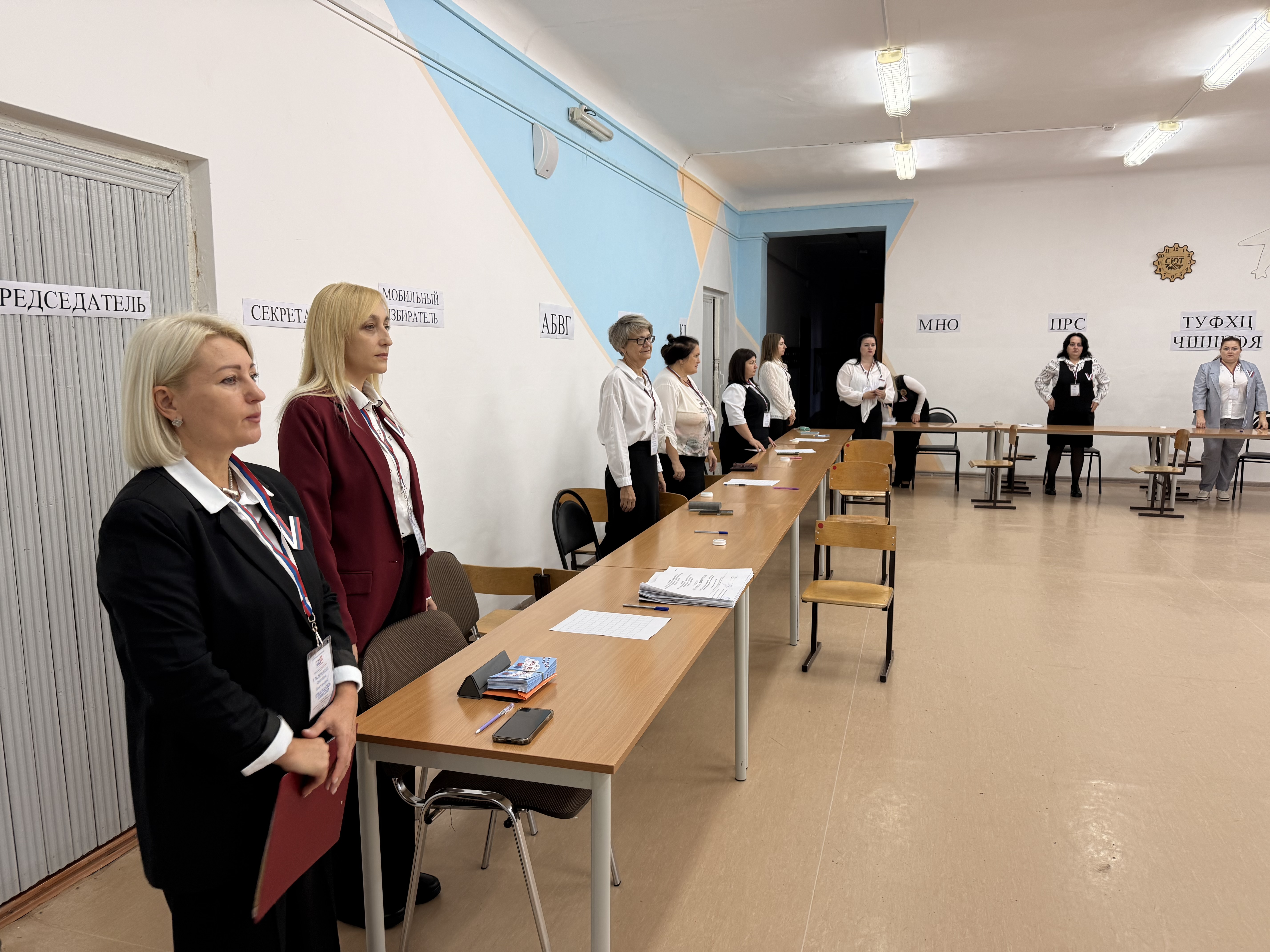 Сообщение — УИК №282, Оренбургская область