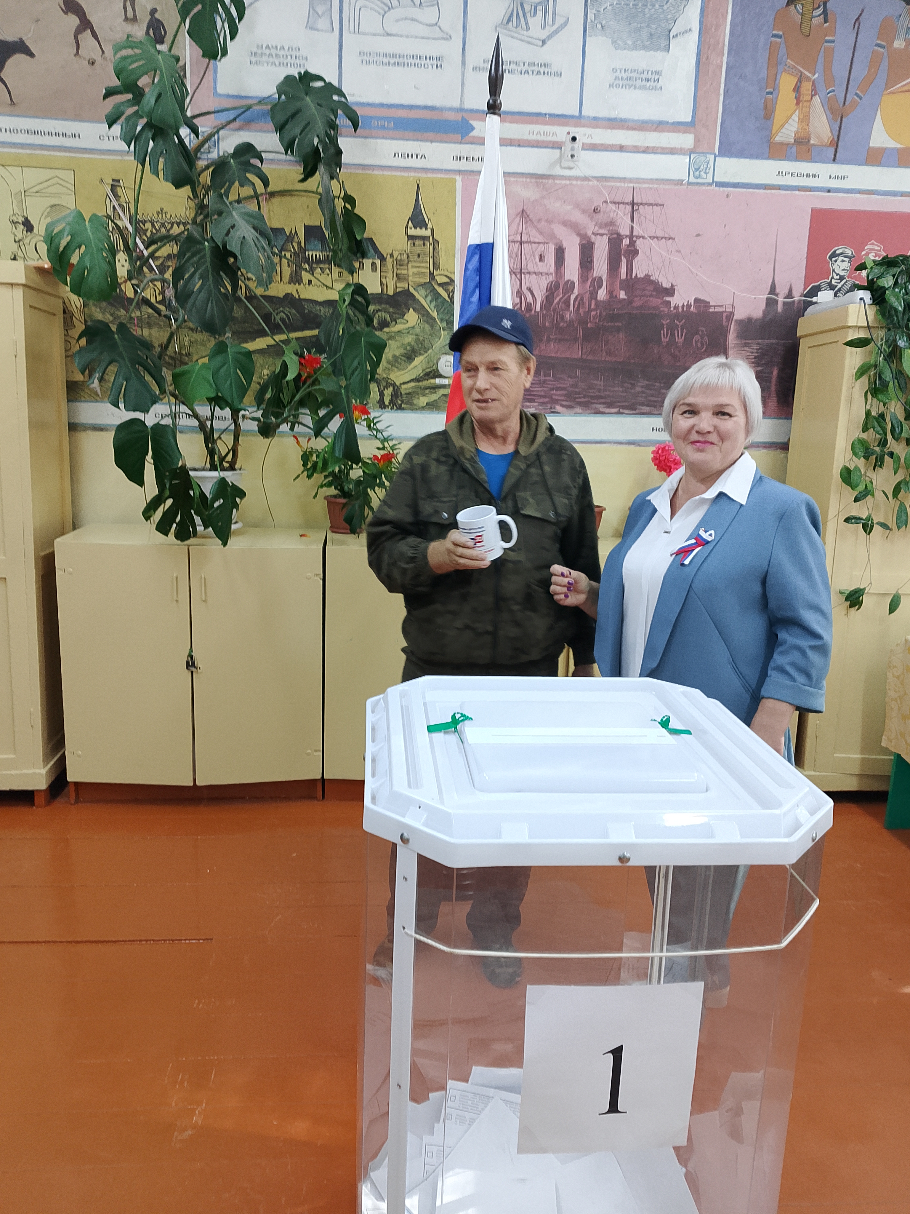 Сообщение — УИК №306, Республика Марий Эл