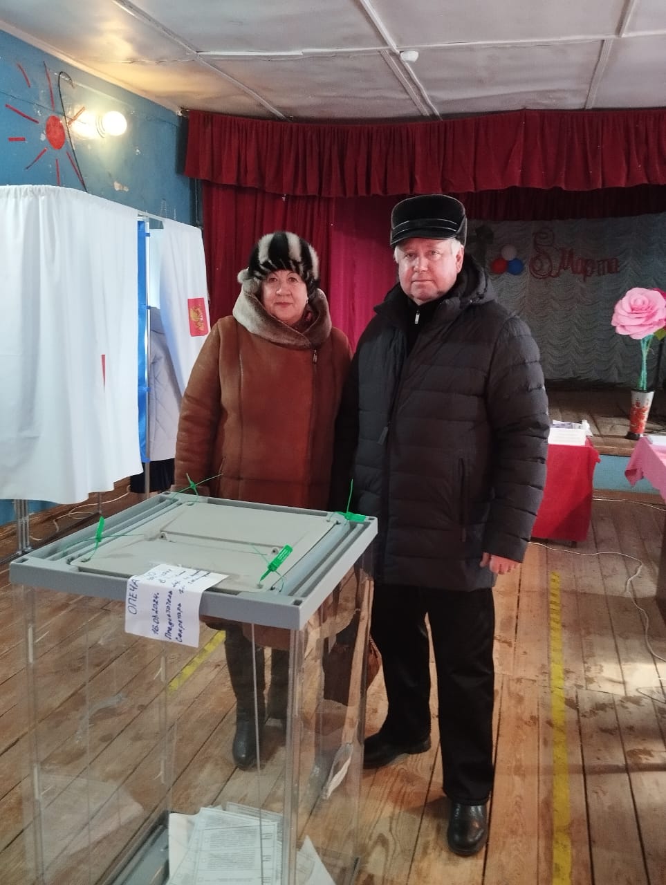 Сообщение наблюдателя — УИК №3742, Волгоградская область