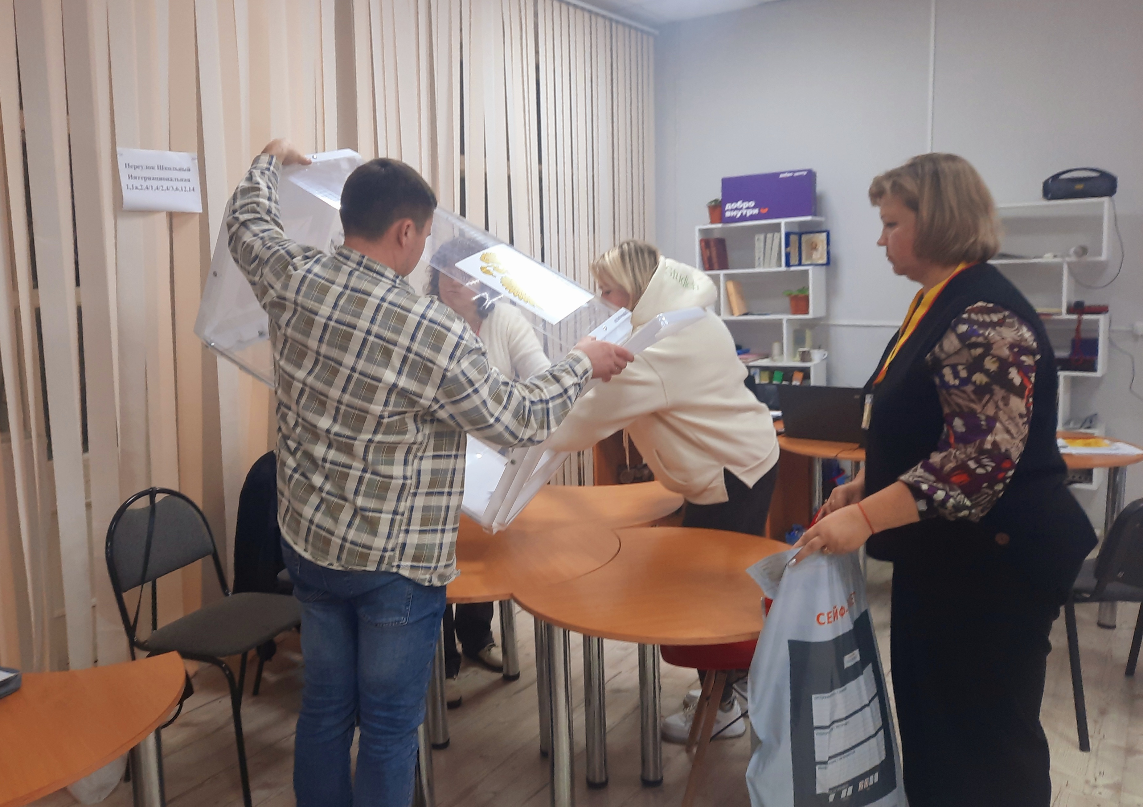 Сообщение наблюдателя — УИК №2808, Чувашская Республика — Чувашия
