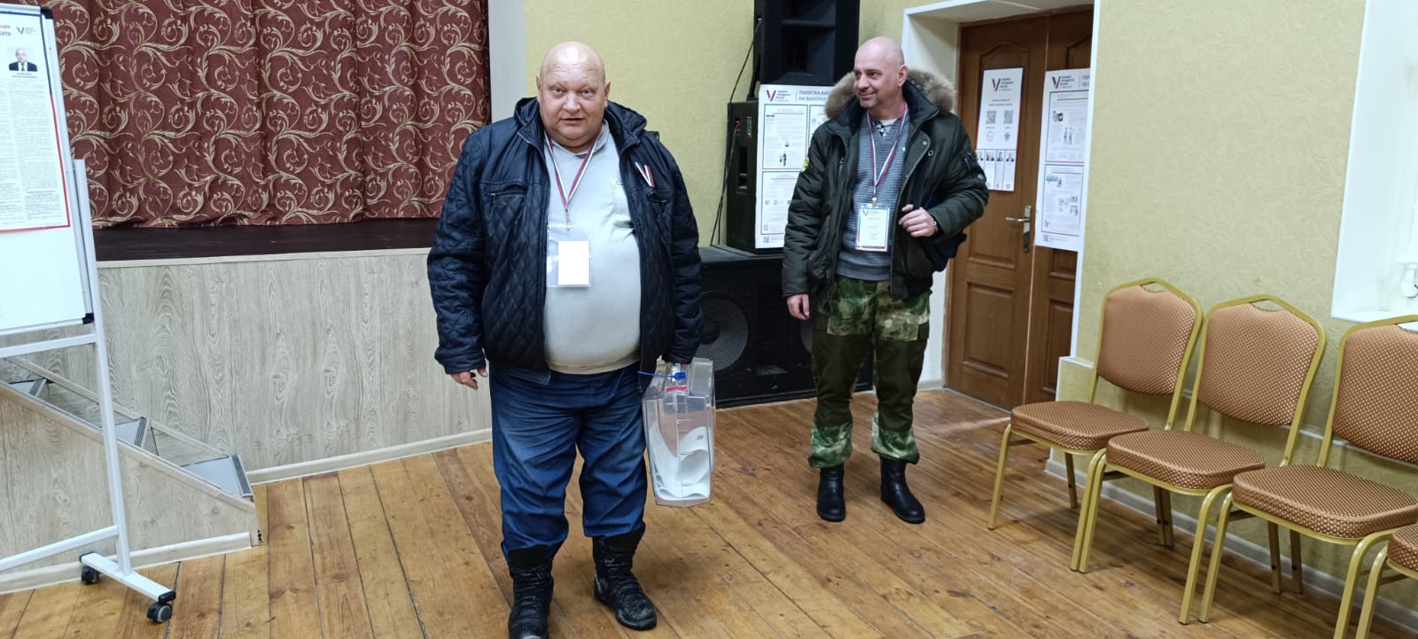 Сообщение наблюдателя — УИК №1616, Калужская область