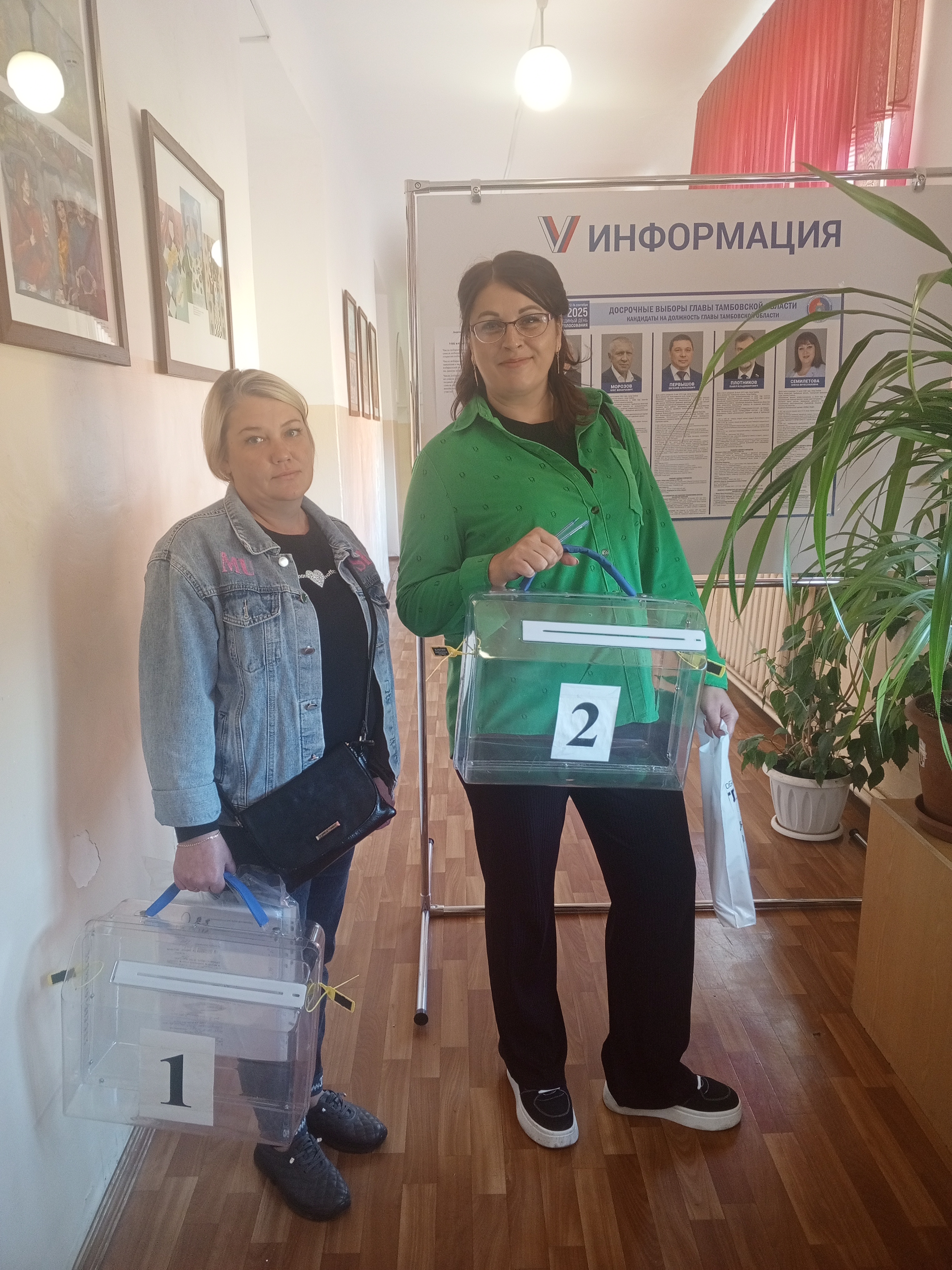 Сообщение наблюдателя — УИК №286, Тамбовская область