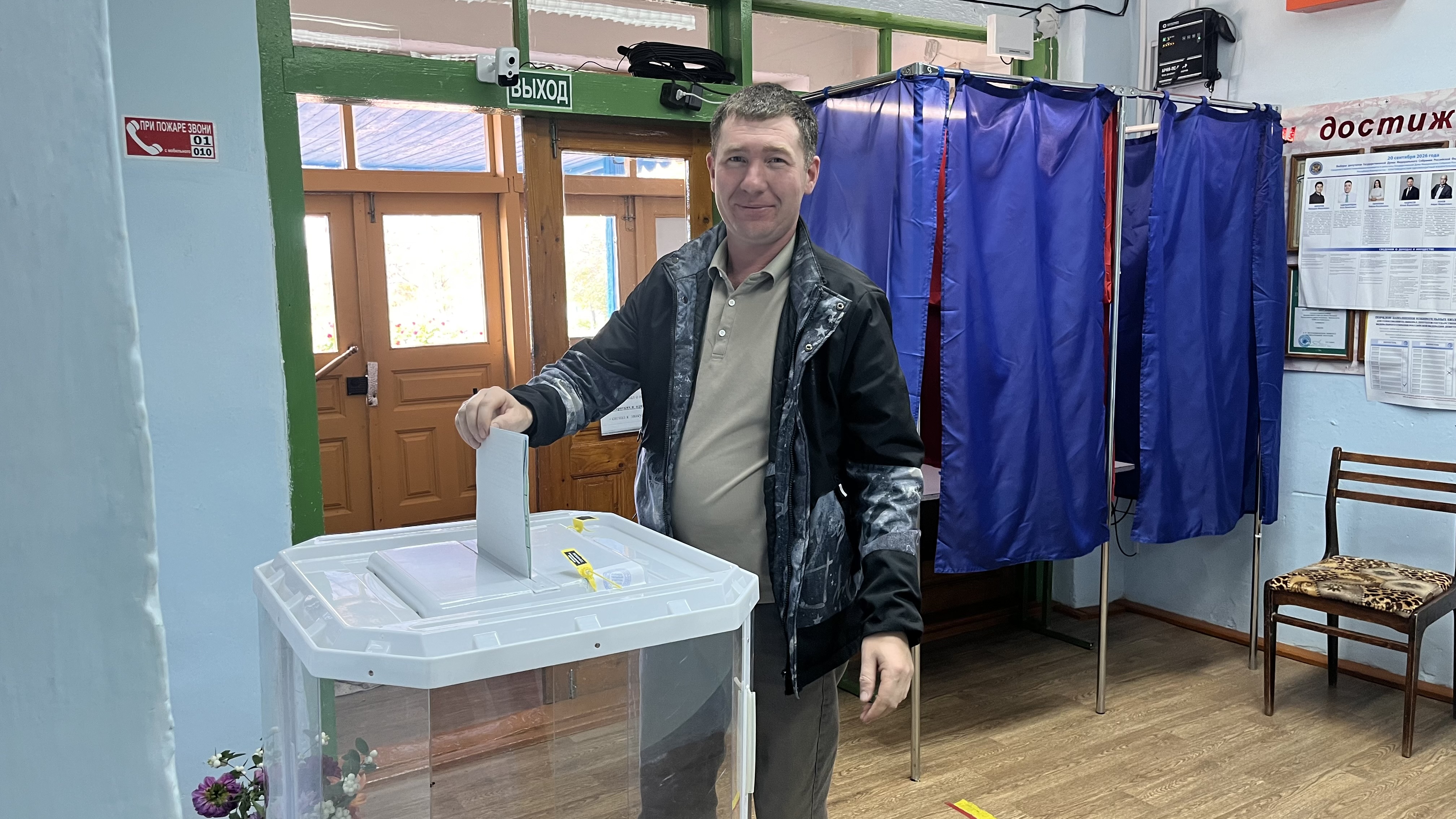 Сообщение — УИК №2956, Республика Башкортостан
