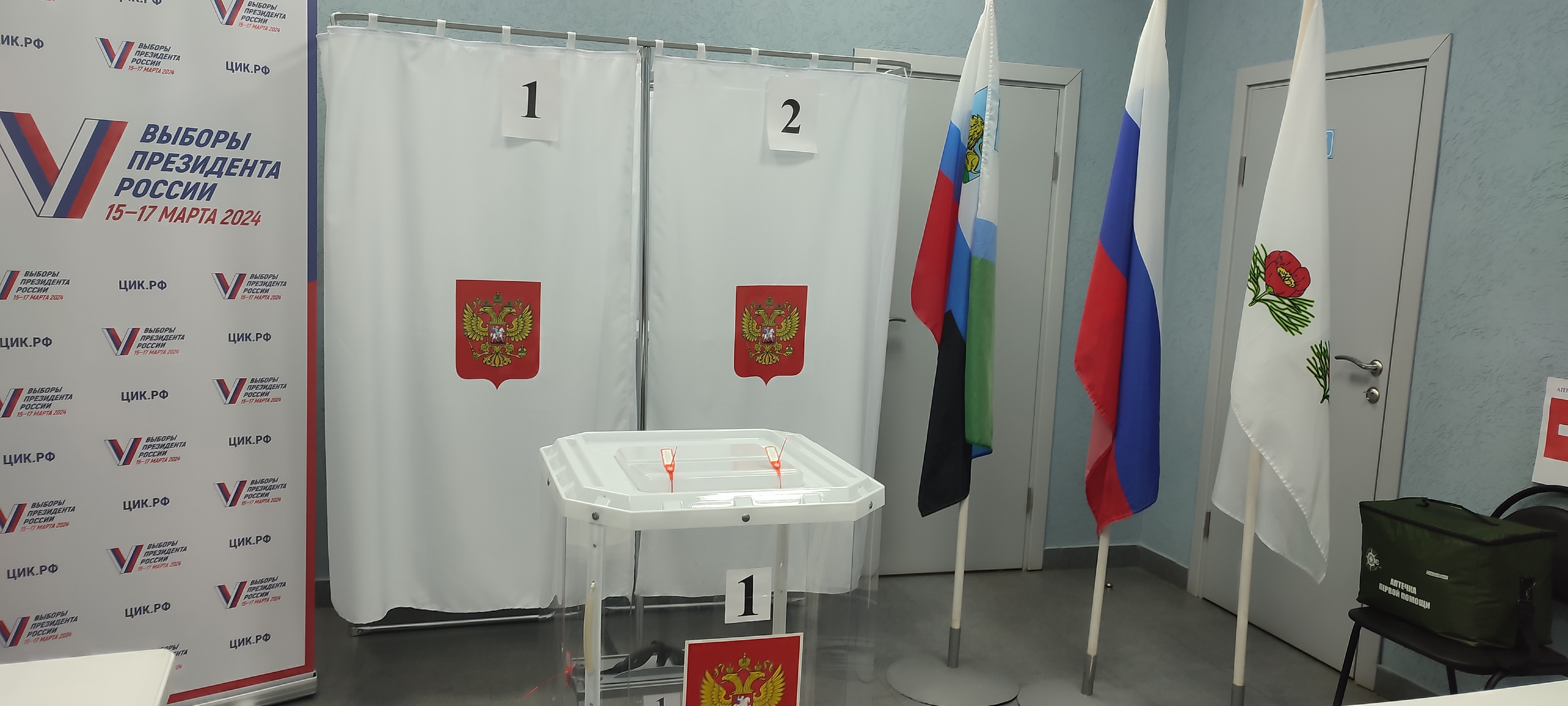 Сообщение наблюдателя — УИК №433, Белгородская область