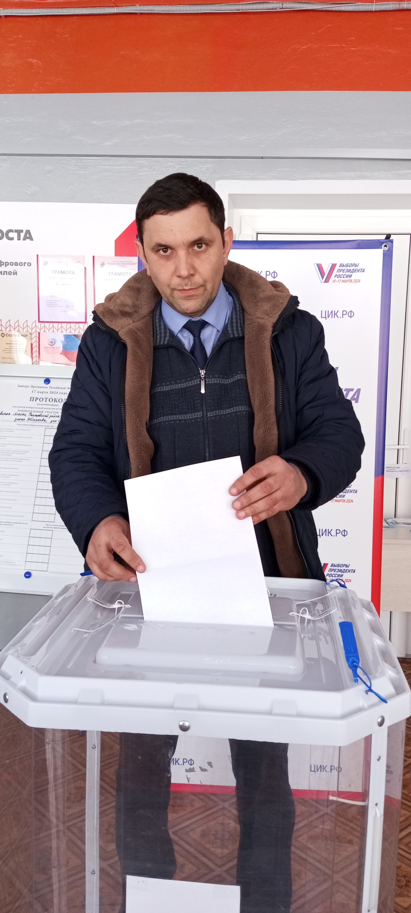 Сообщение наблюдателя — УИК №1356, Саратовская область