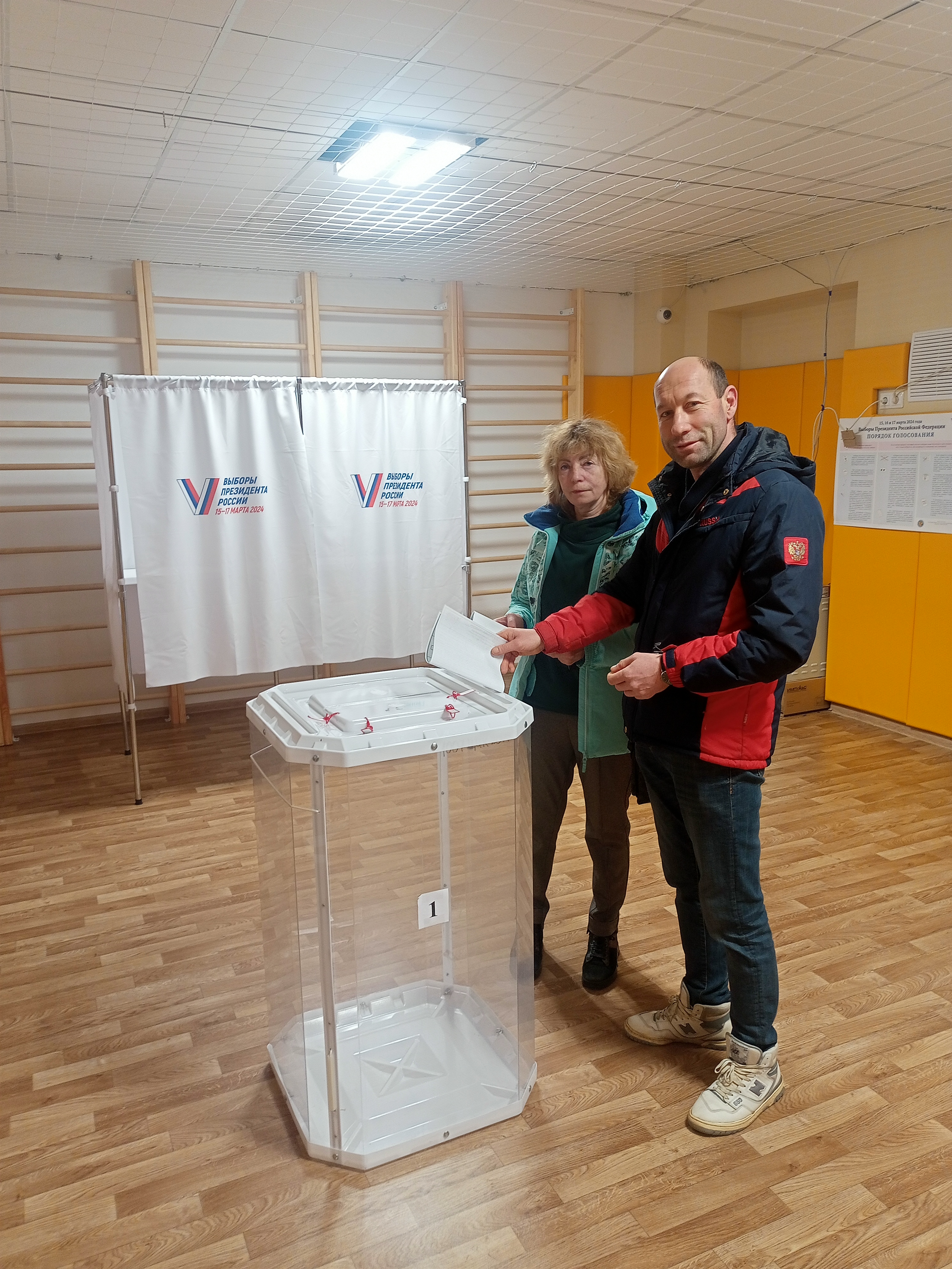 Сообщение наблюдателя — УИК №3655, Московская область