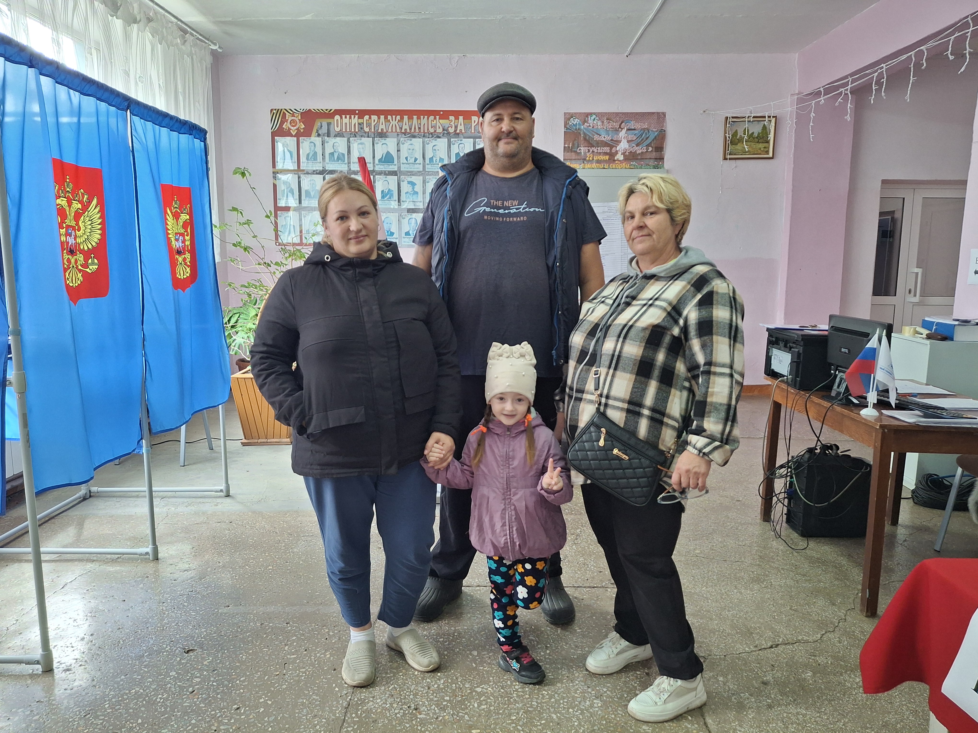Сообщение — УИК №486, Новосибирская область