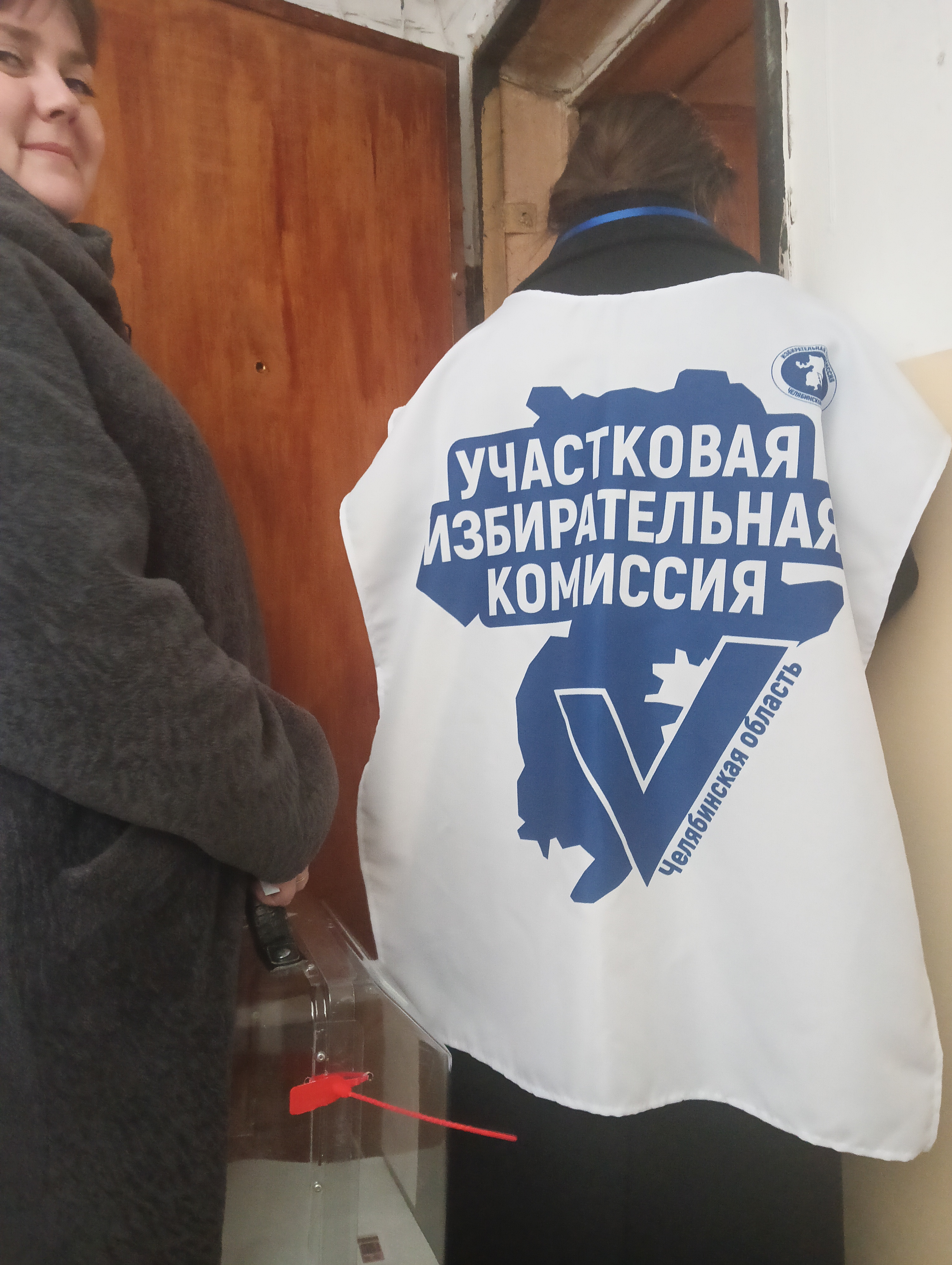 Сообщение наблюдателя — УИК №814, Челябинская область