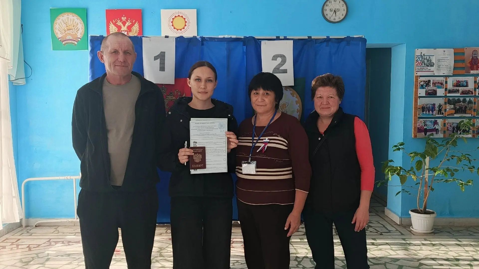 Сообщение — УИК №2751, Республика Башкортостан