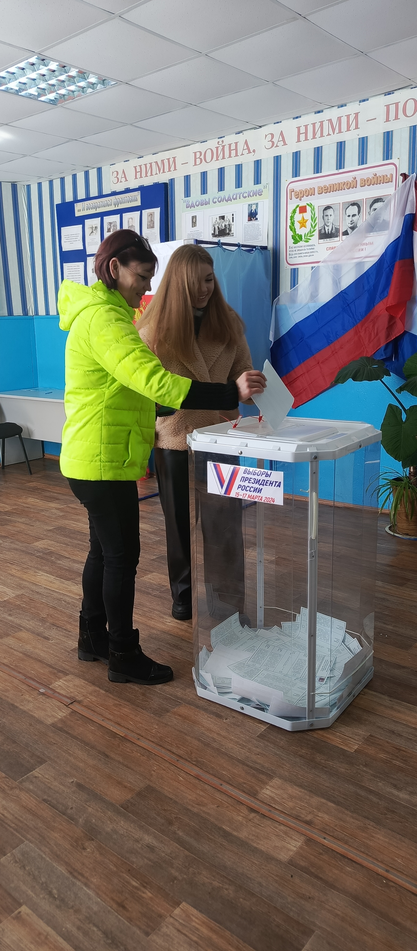 Сообщение наблюдателя — УИК №242, Республика Мордовия