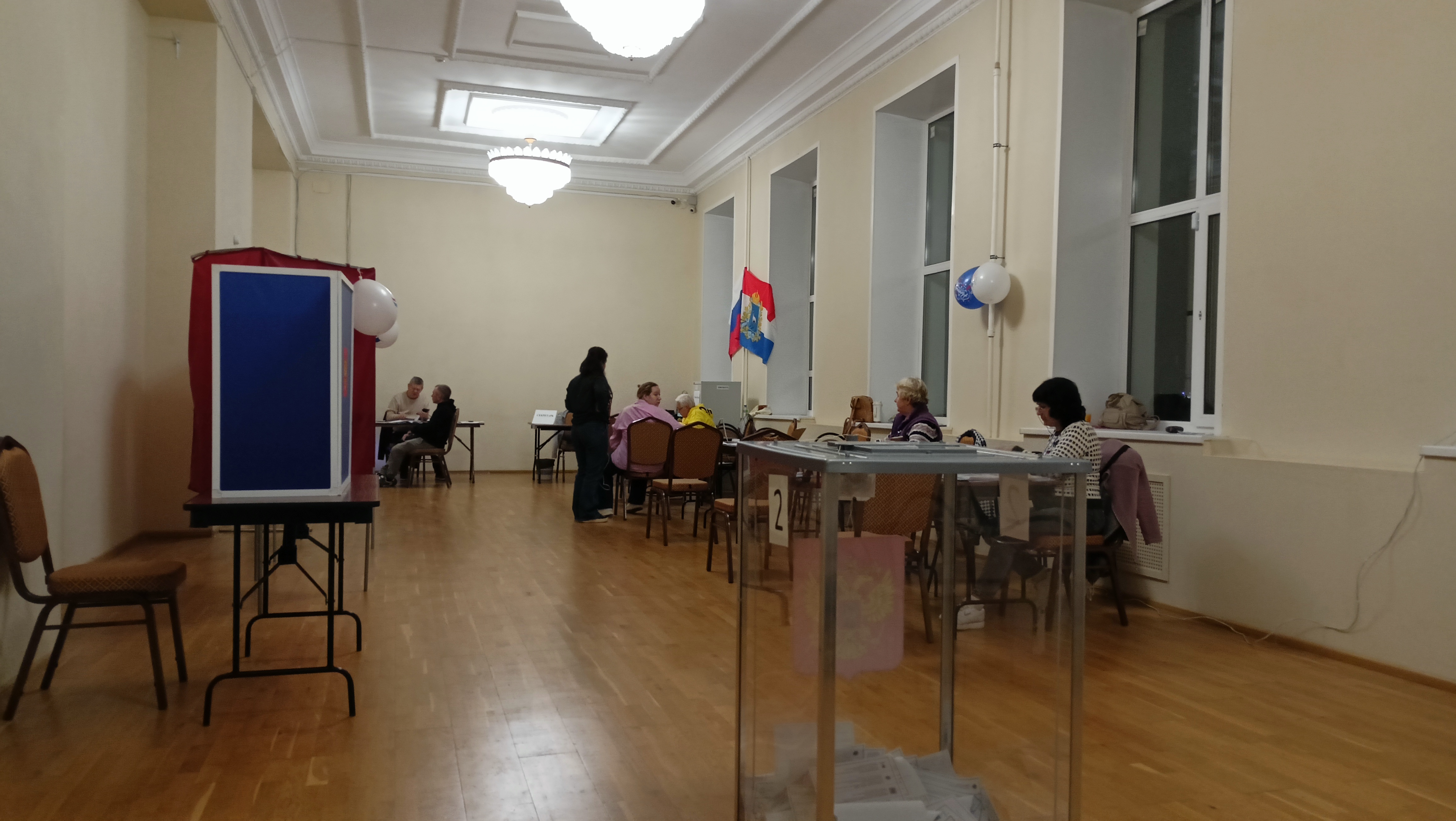 Сообщение — УИК №2715, Самарская область