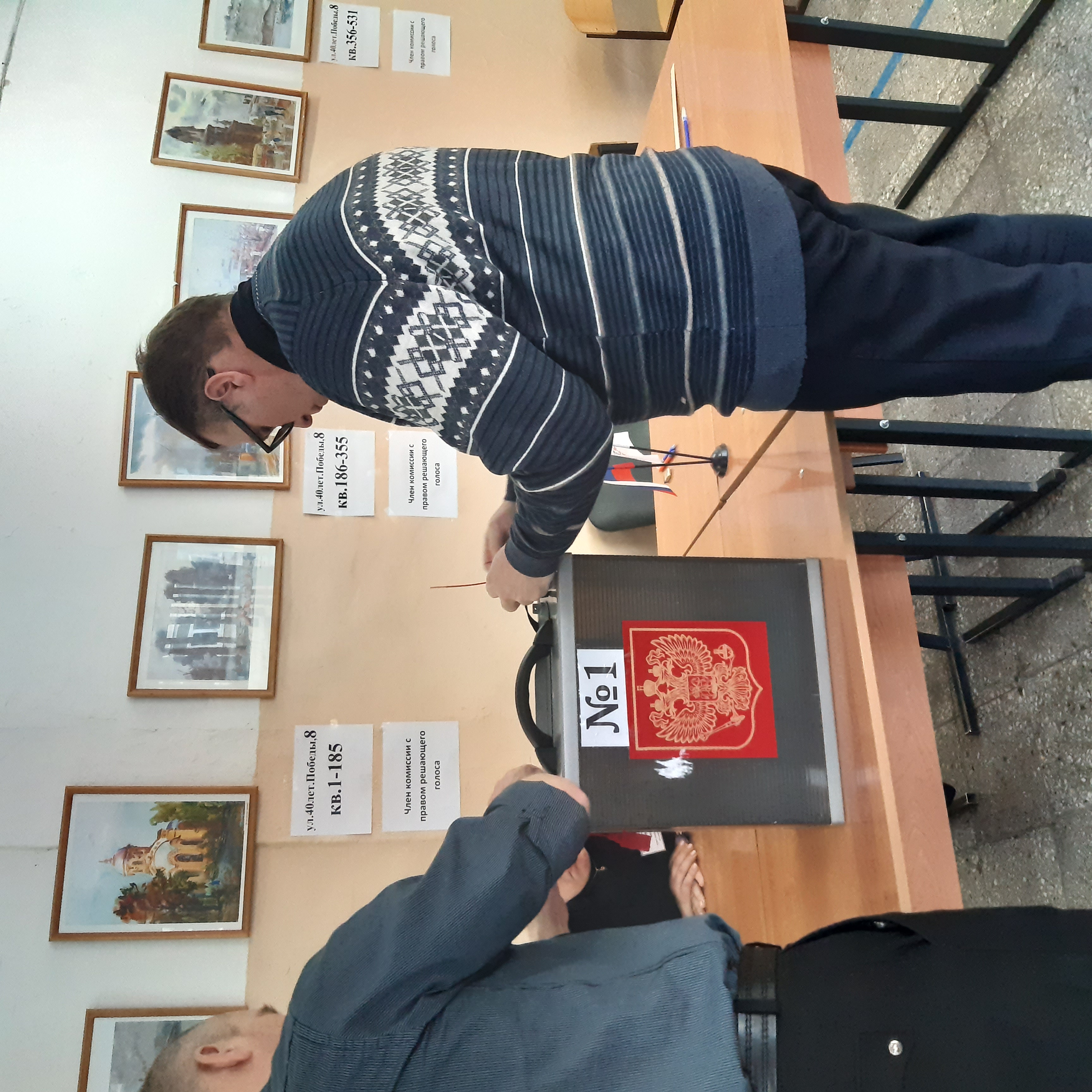 Сообщение наблюдателя — УИК №3612, Ульяновская область