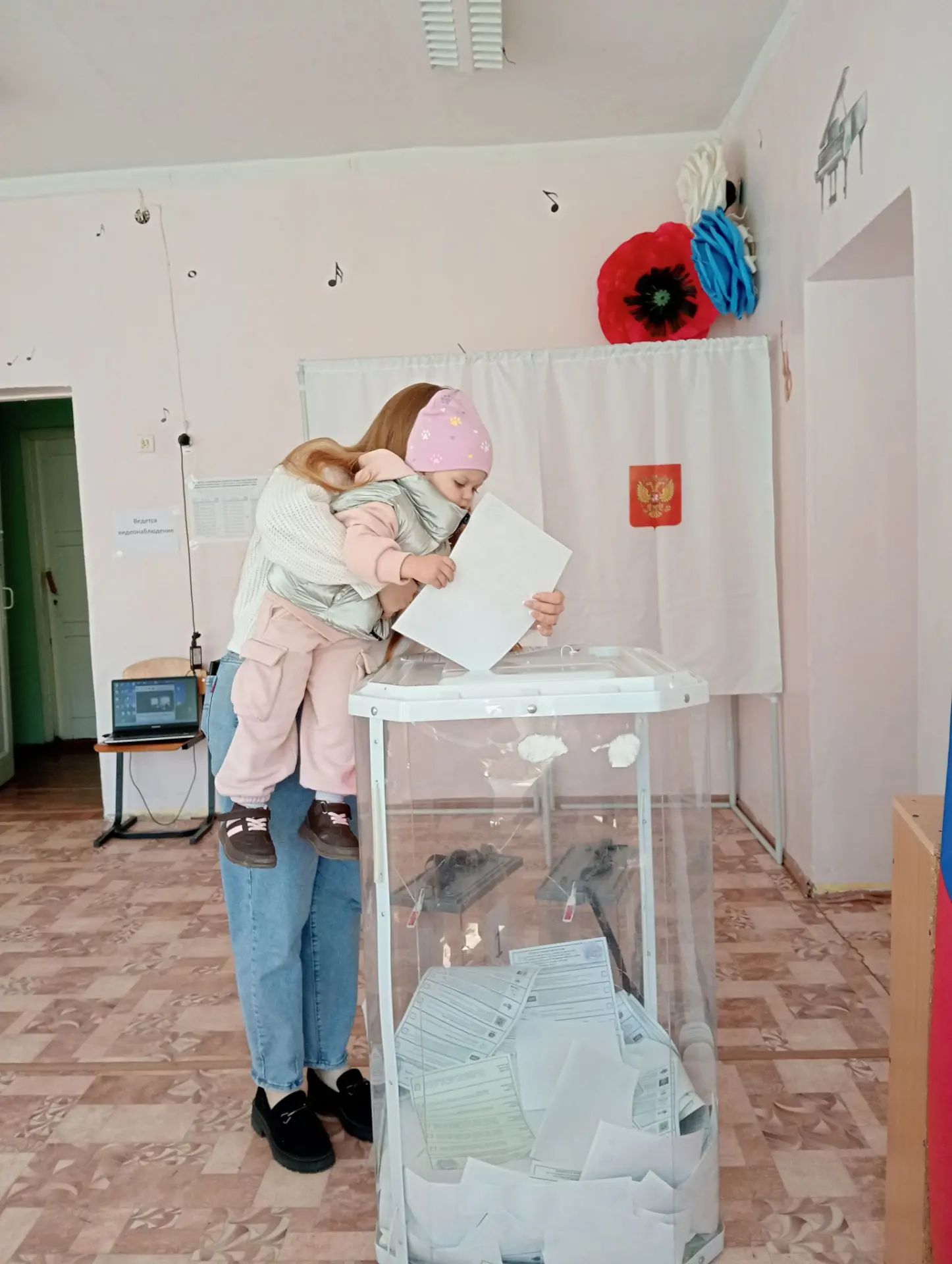 Сообщение — УИК №133, Рязанская область