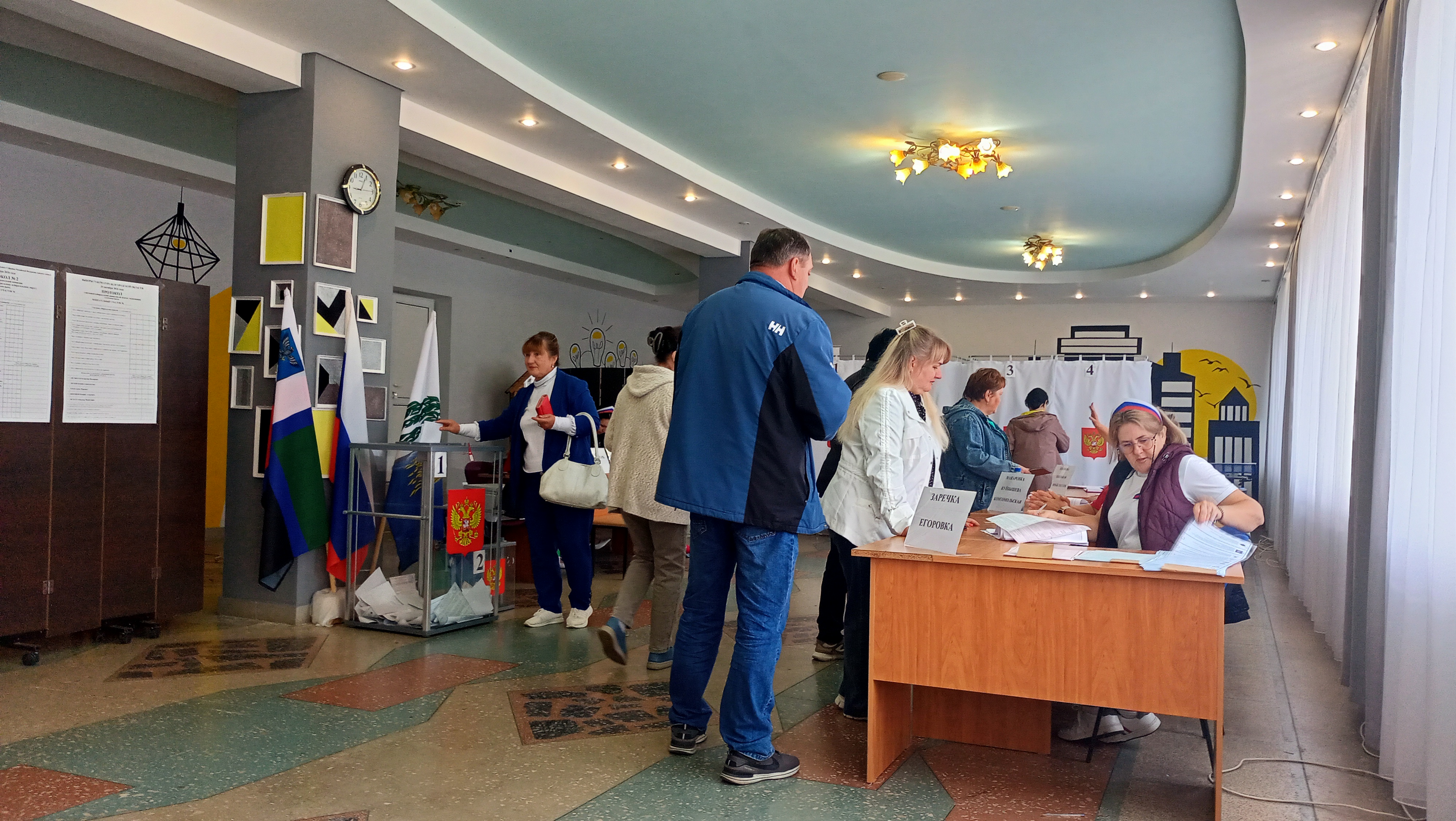 Сообщение — УИК №626, Белгородская область
