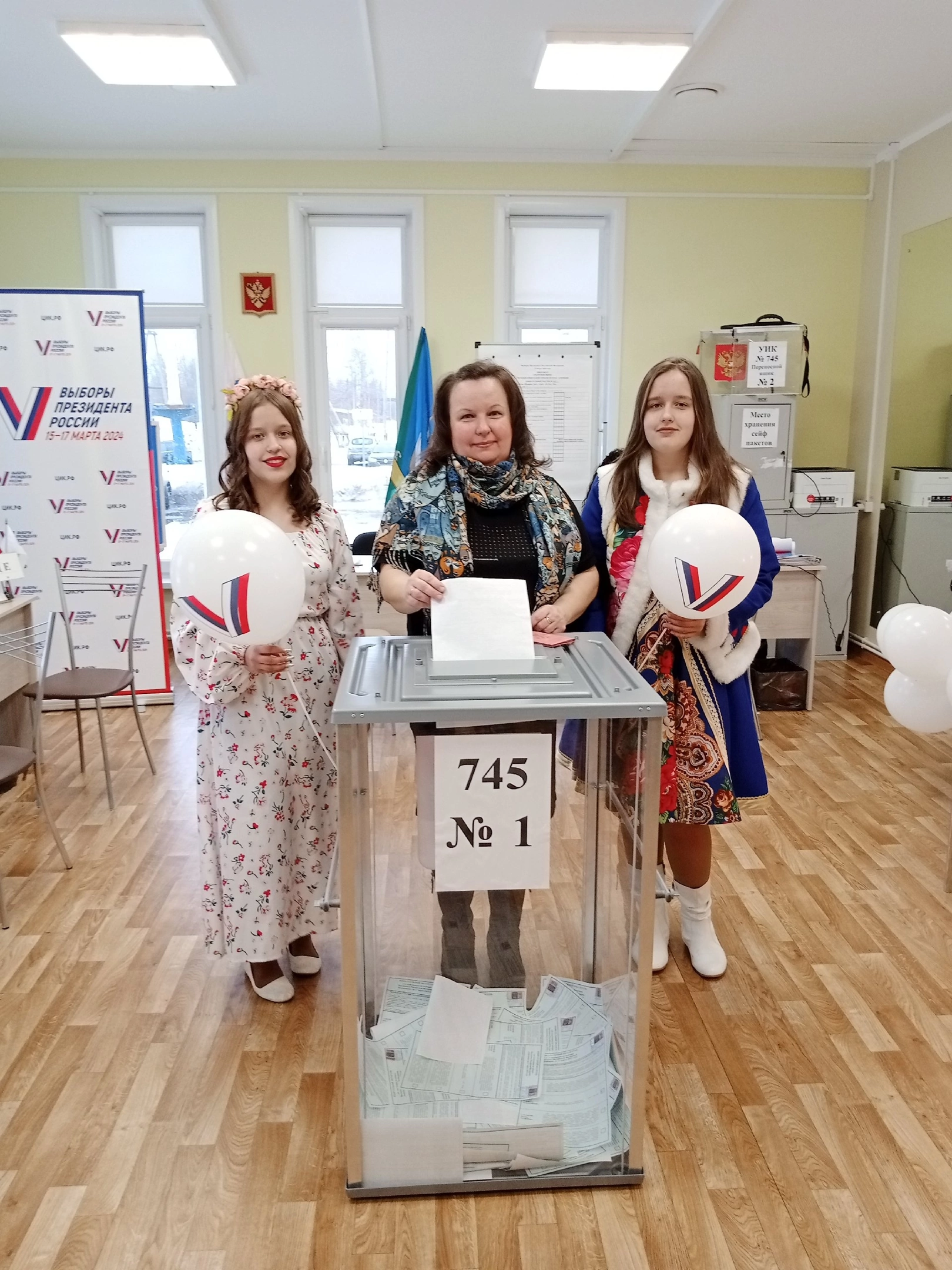 Сообщение наблюдателя — УИК №745, Архангельская область