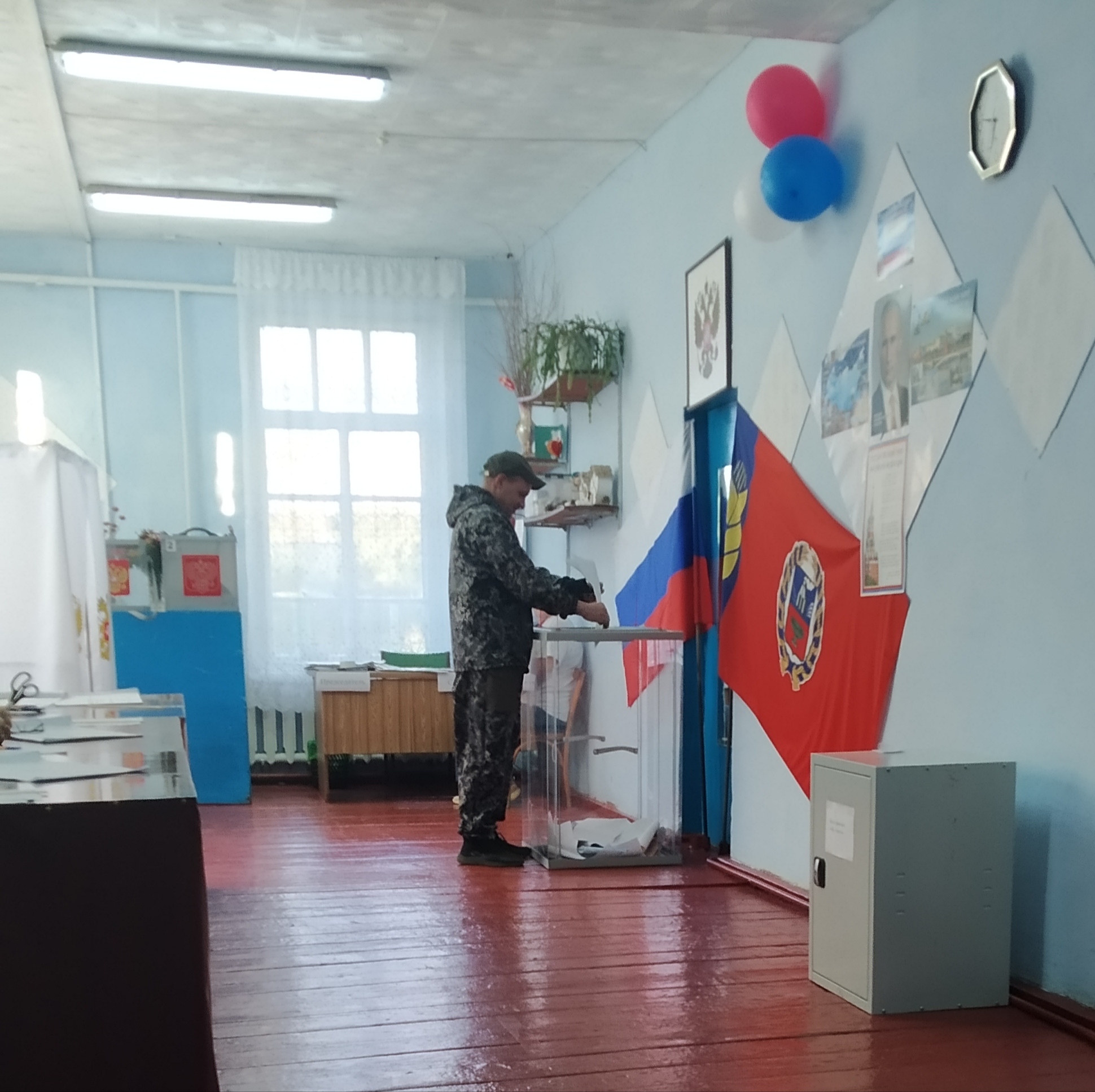 Сообщение — УИК №946, Алтайский край