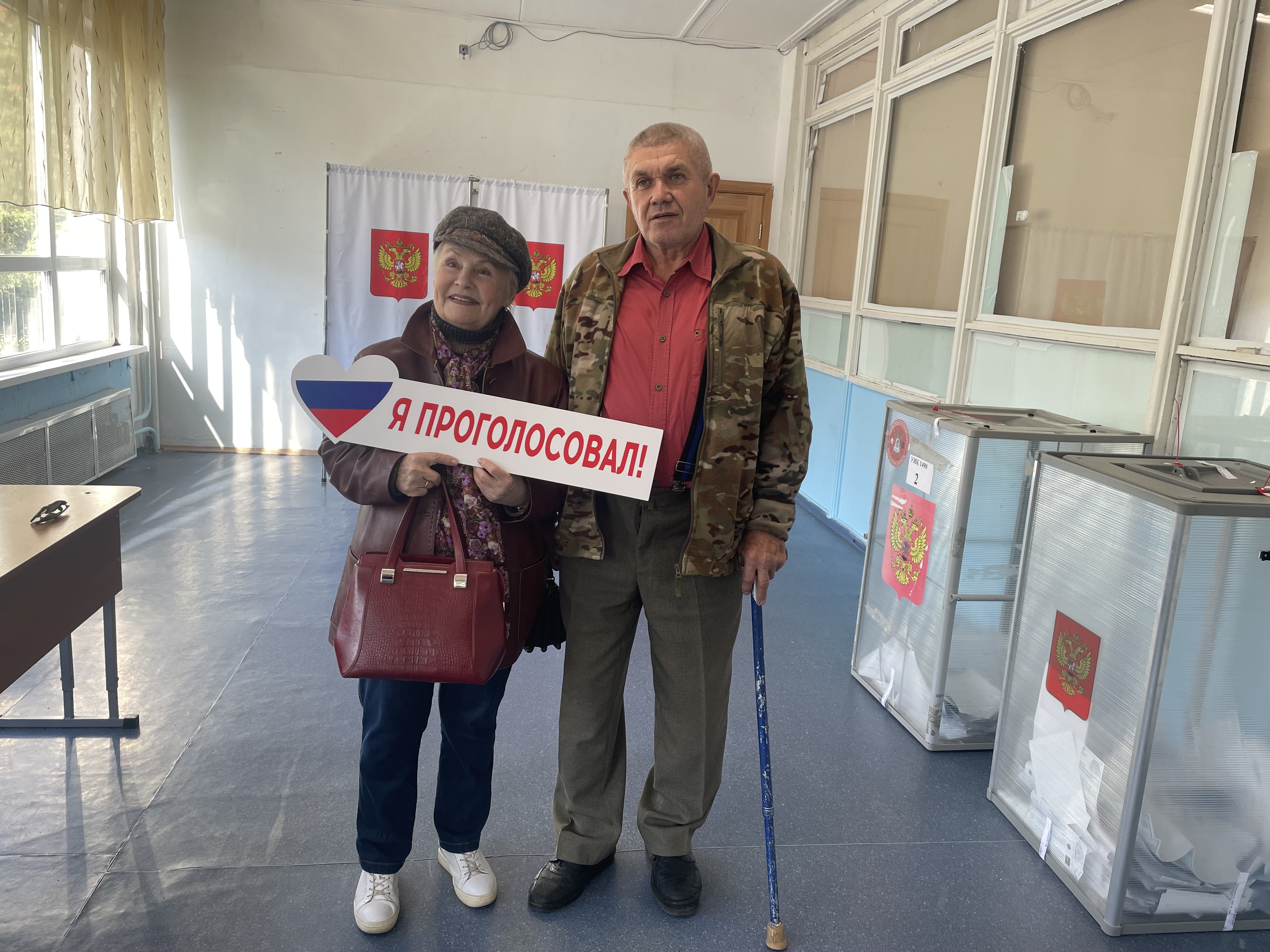 Сообщение — УИК №1490, Московская область