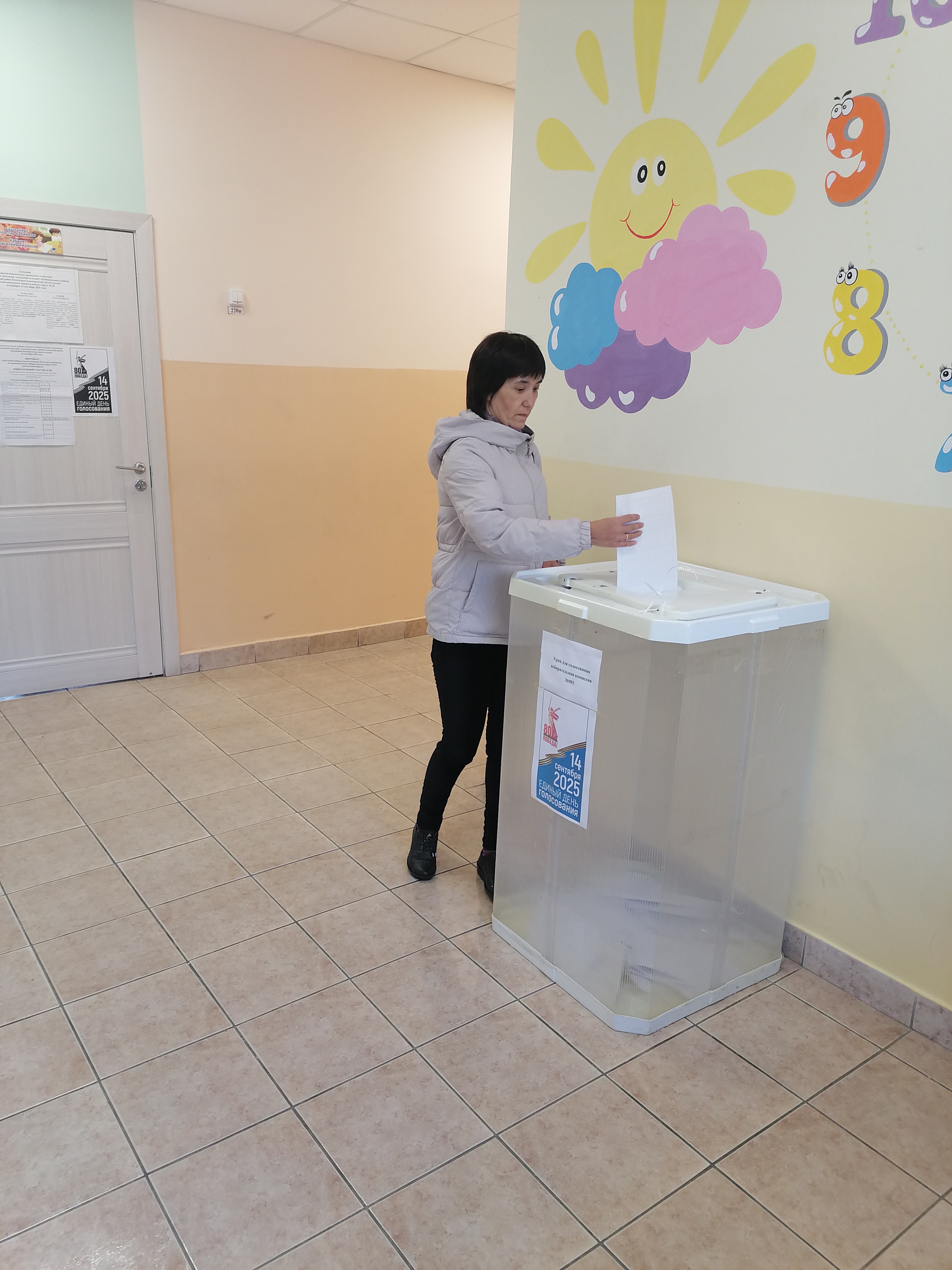 Сообщение наблюдателя — УИК №903, Республика Башкортостан