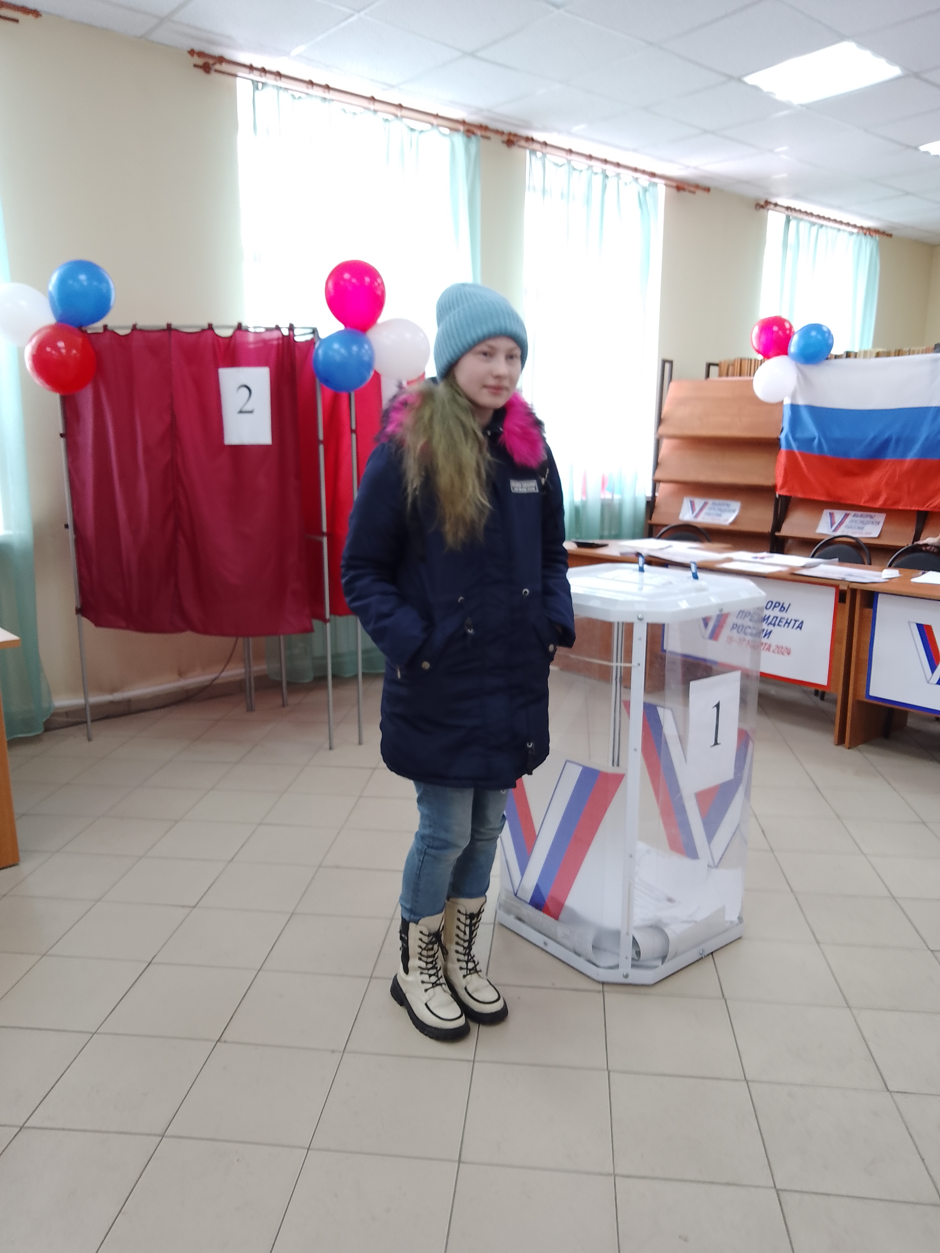 Сообщение наблюдателя — УИК №2001, Самарская область